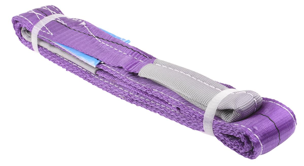 Elingue Violet Traction 1t Longueur 2m Leroy Merlin