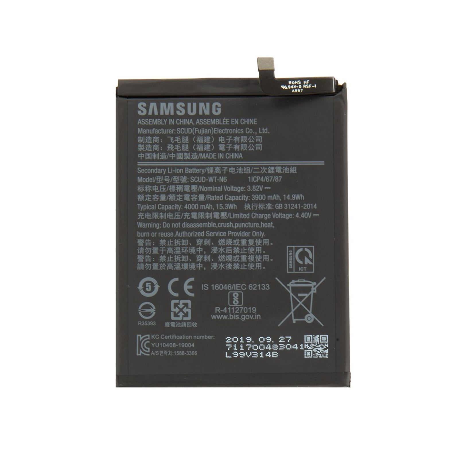 Batteria Ricambio Originale Samsung Scud Wt N Mah Per Galaxy A S