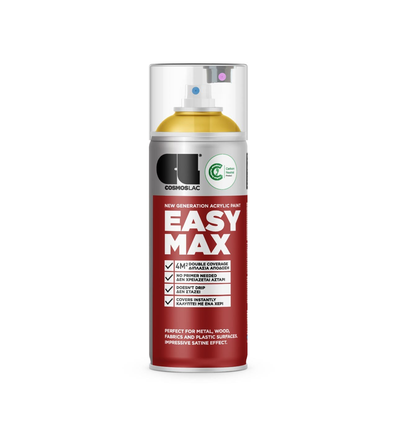 SPRAY EASY MAX ACRYLIC SATINADO RAL COSMOS LAC 400 ML RAL 1018