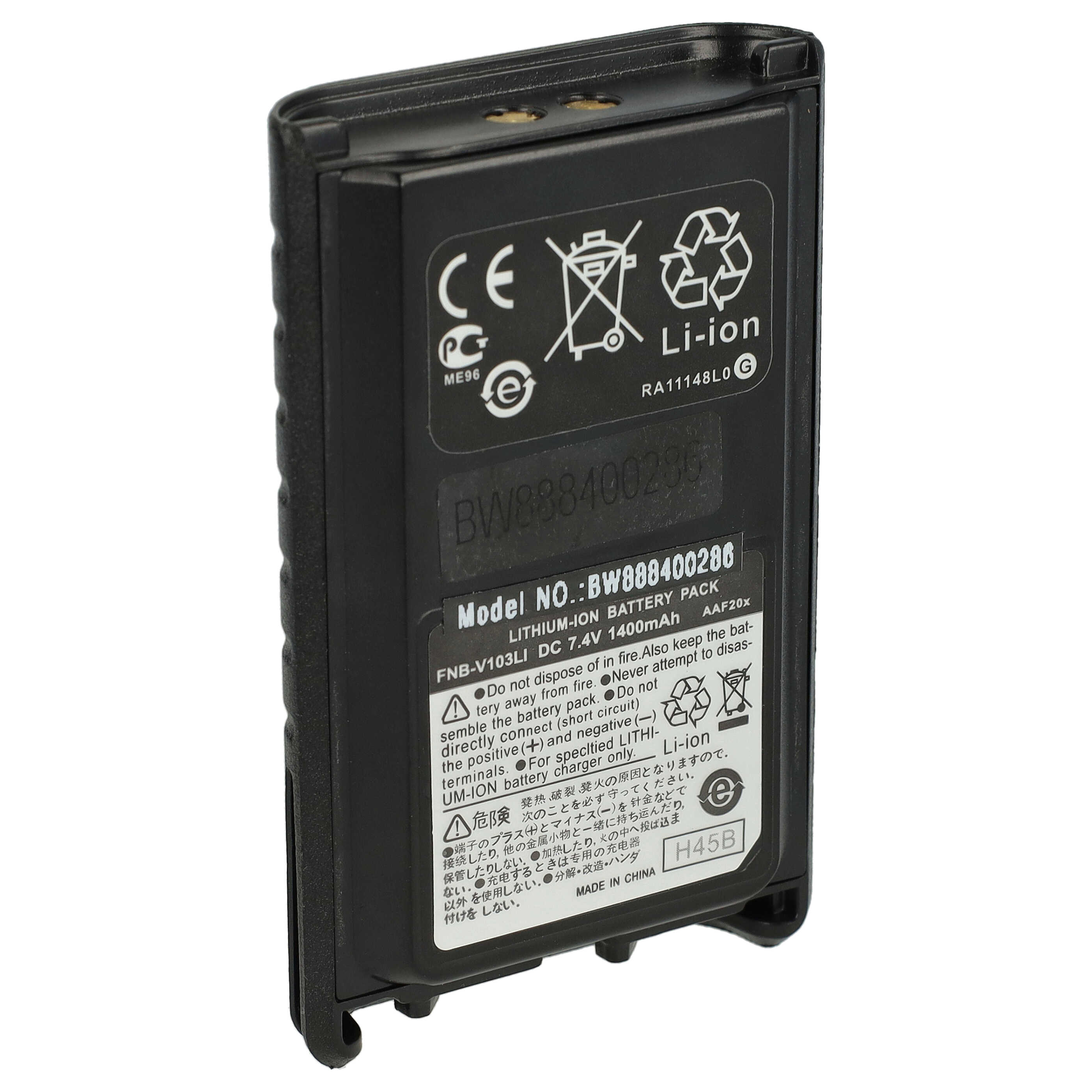 Vhbw Batterie Remplacement Pour Vertex Fnb V Fnb V Li Fnb V