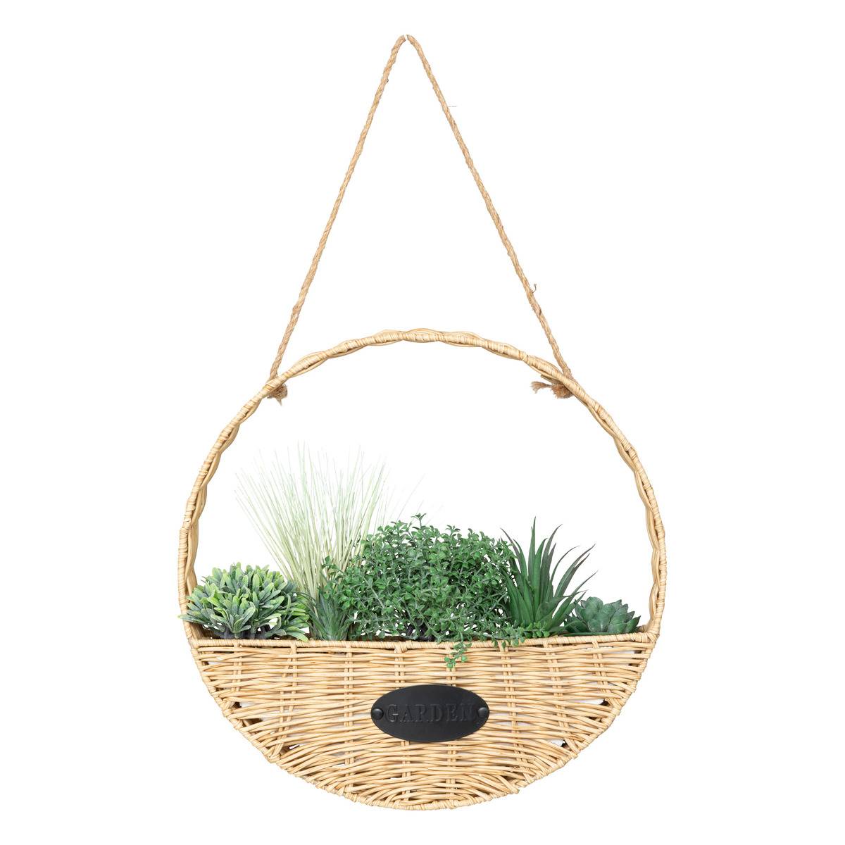 Plante artificielle D40cm Atmosphera créateur d intérieur Leroy Merlin