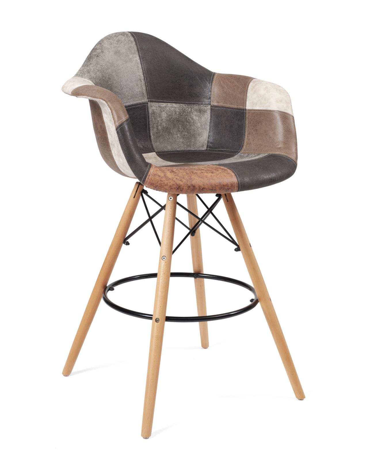 Leroy Merlin Chaise Scandinave