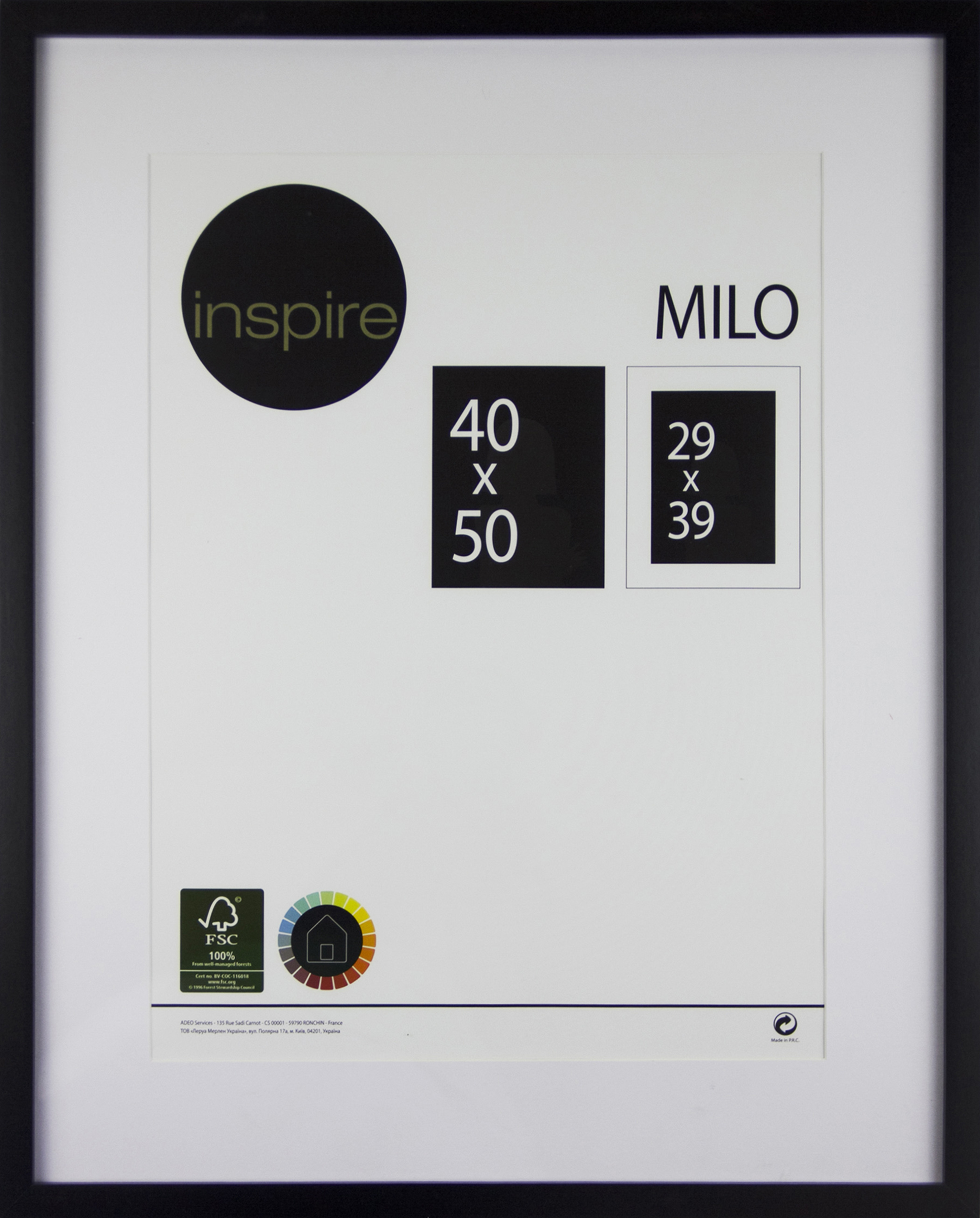 Marco Milo negro INSPIRE 20x20cm