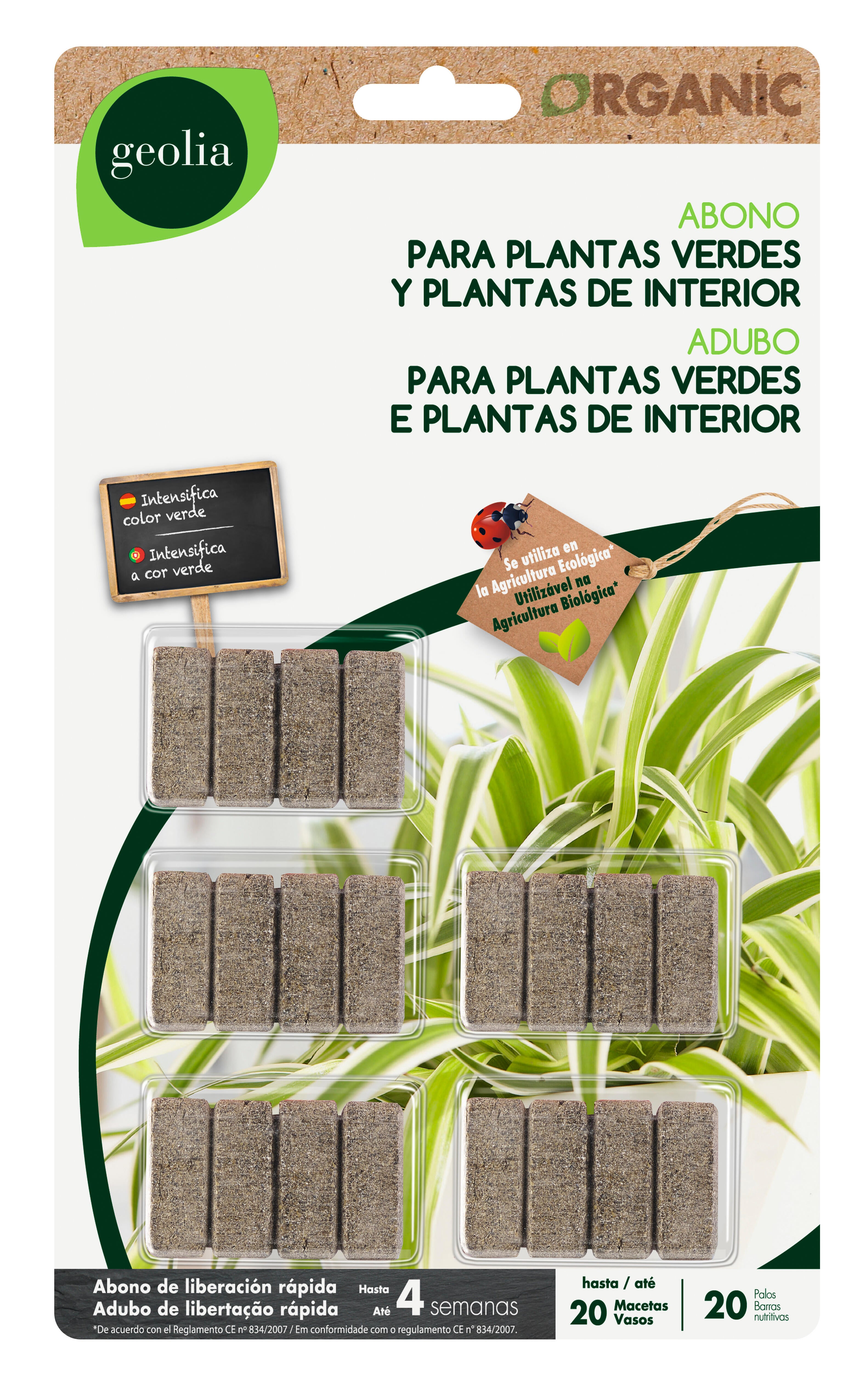 Varitas geolia para plantas verdes e interior 8+2und gratis para uso ecológico