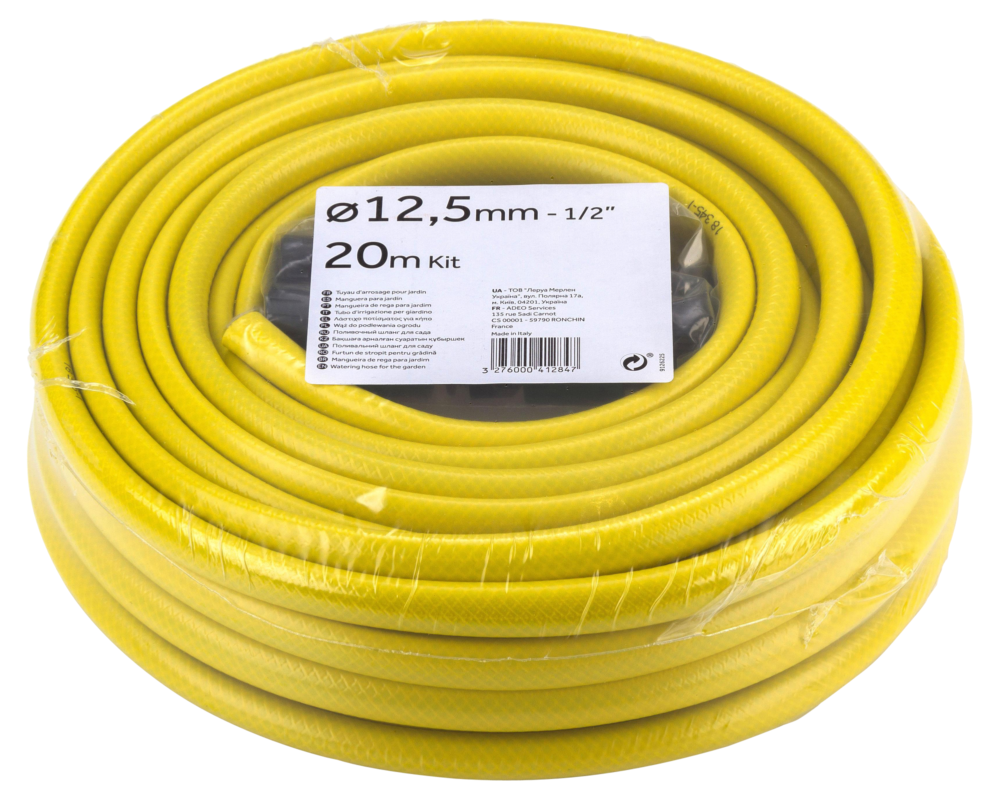 Manguera equipada de 20 m y 12.5 mm de ø de la marca Sin marca