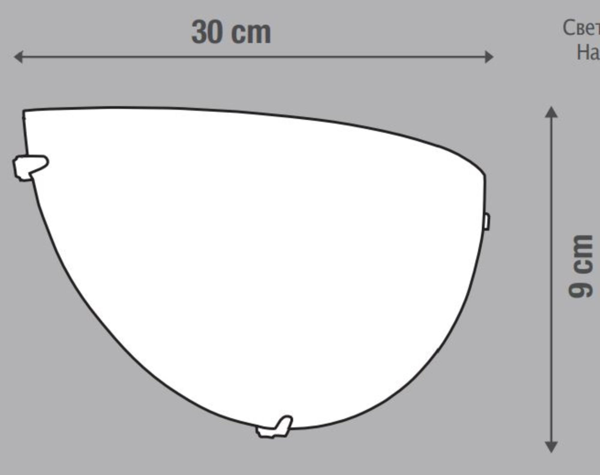 Aplique INSPIRE Island, E27, 1 luz, cristal, 30x8cm, blanco Leroy Merlin