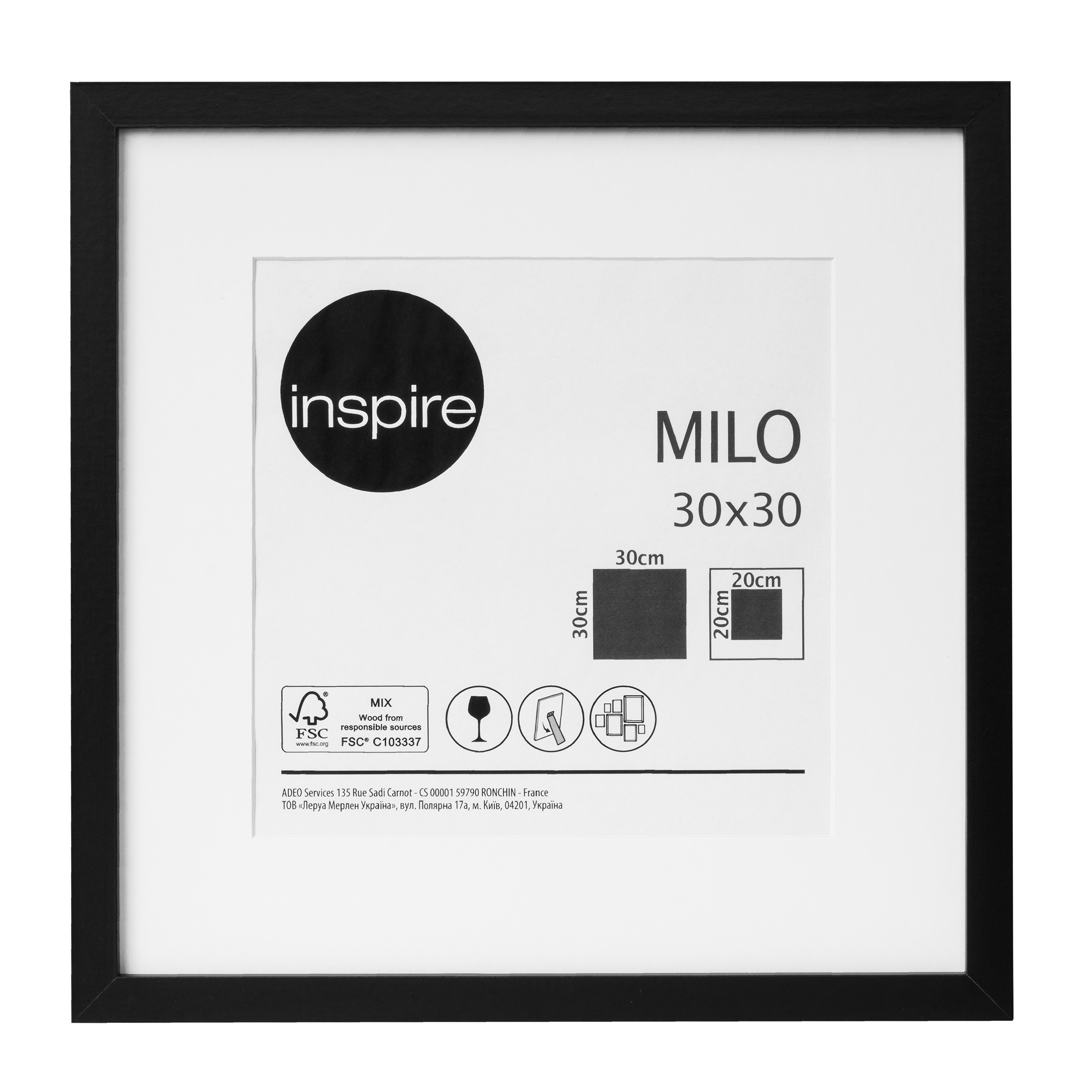 Marco Milo negro INSPIRE 30x30cm