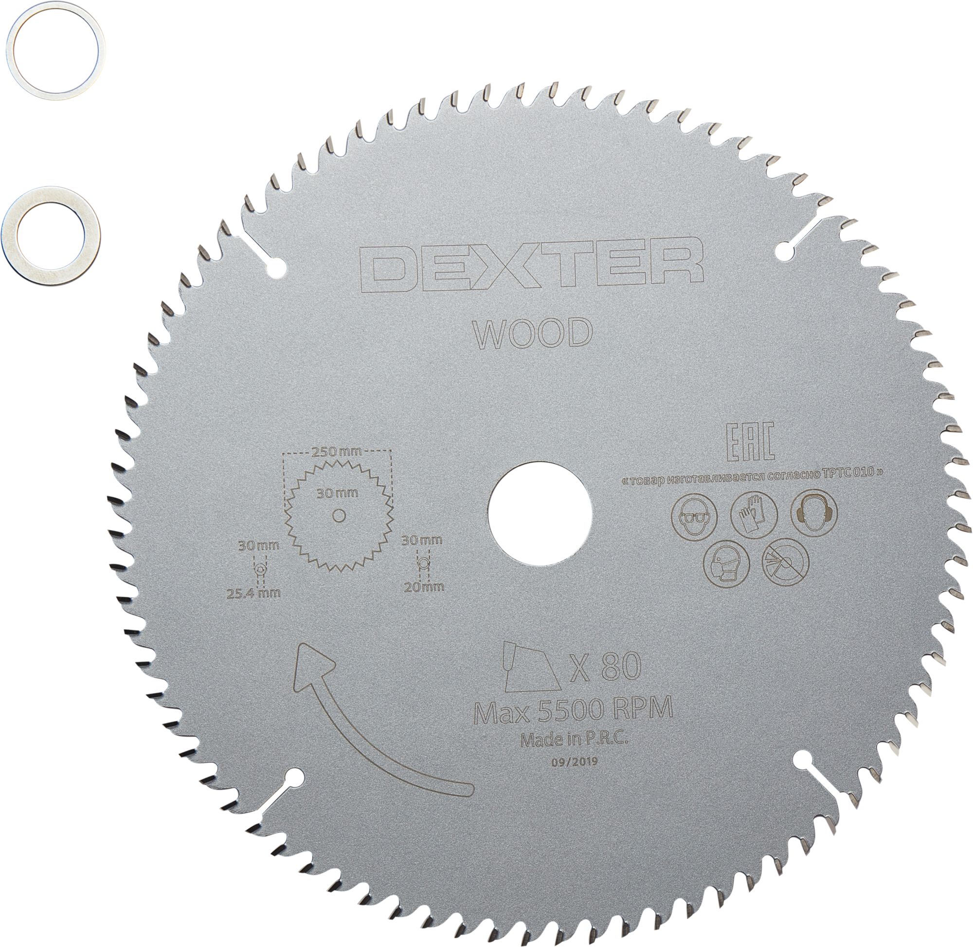 Disco de sierra circular dexter para madera, 250 x 30 mm y 80 dientes