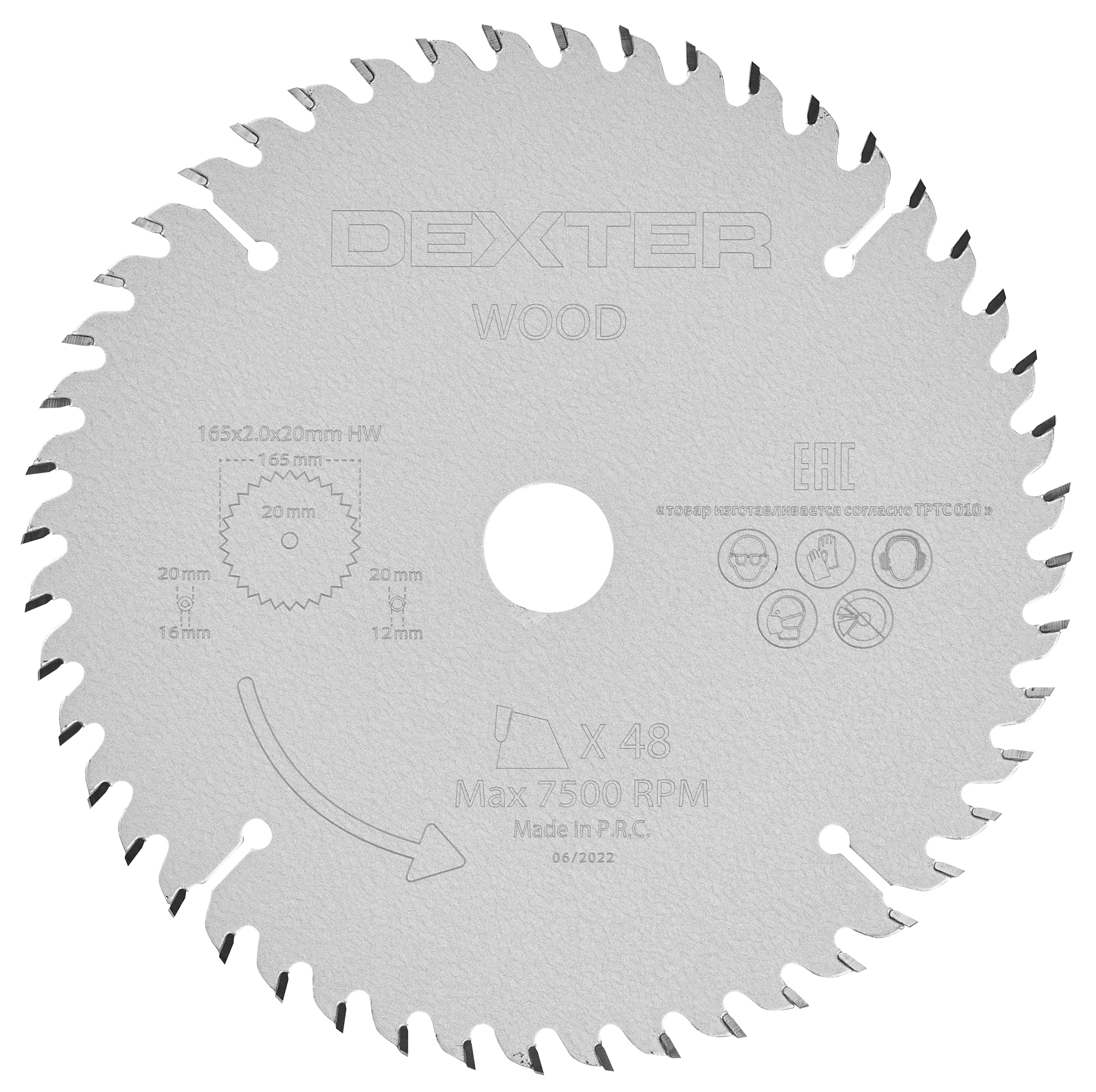 Disco de sierra circular dexter para madera, 165 x 20 mm y 48 dientes