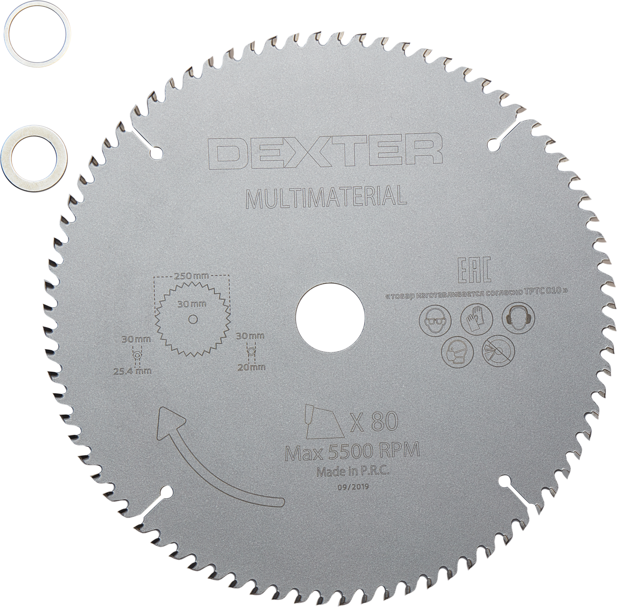 Disco de sierra circular dexter multimaterial, 250 x 30 mm y 80 dientes