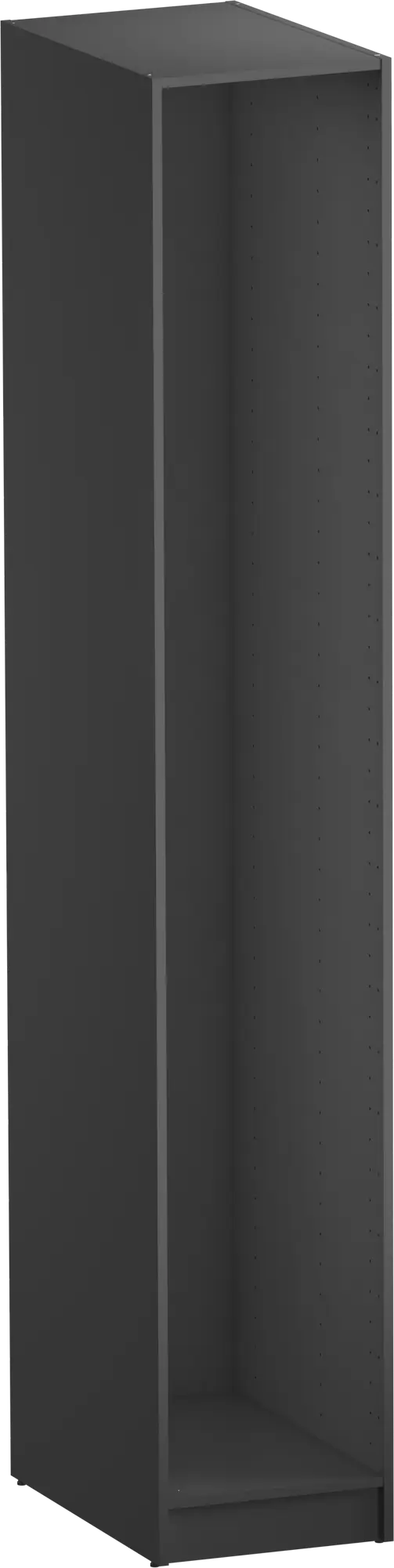Módulo de armario spaceo home gris 40x240x60 cm