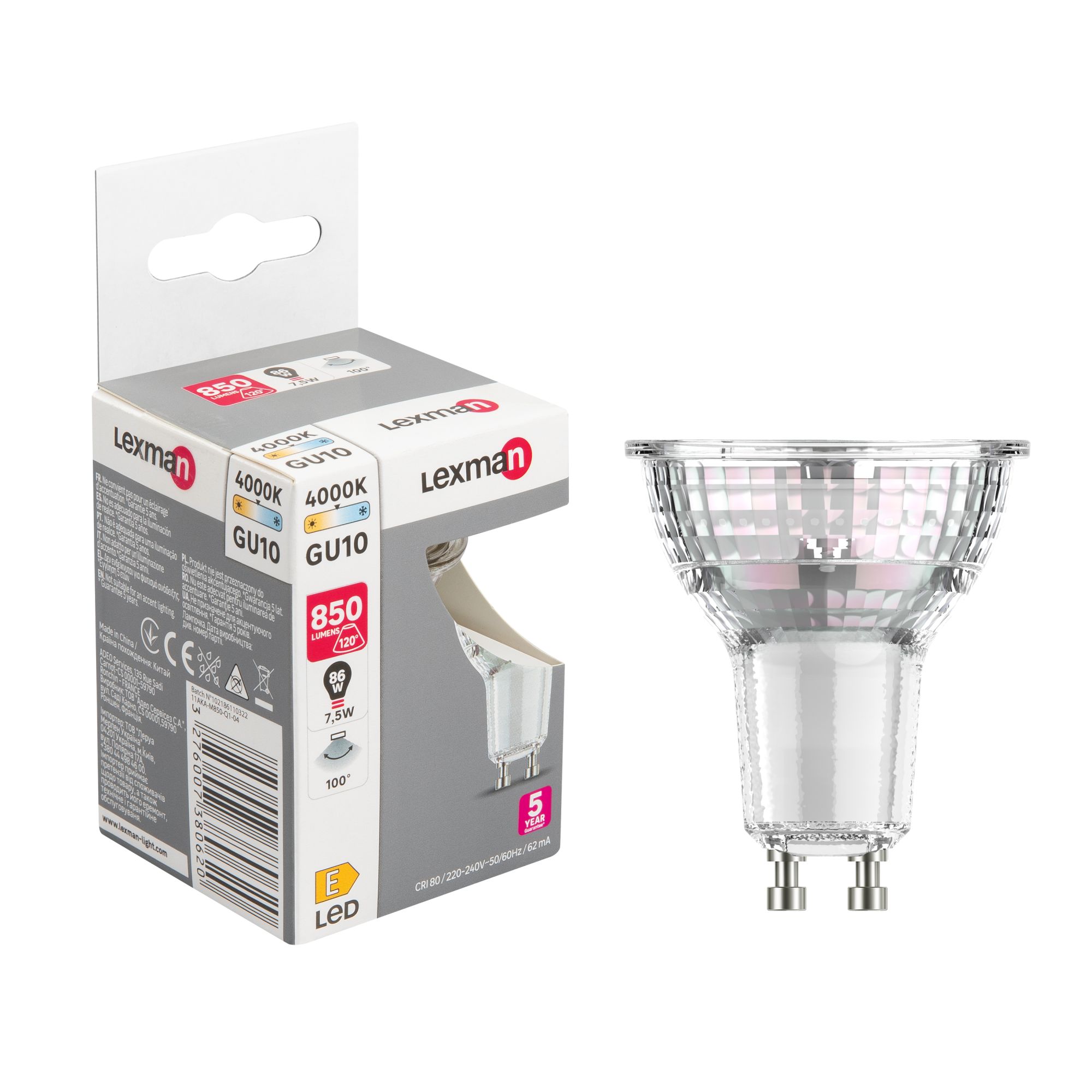 Bombilla LED GU10 7.5W LEXMAN Cristal 4000K Leroy Merlin