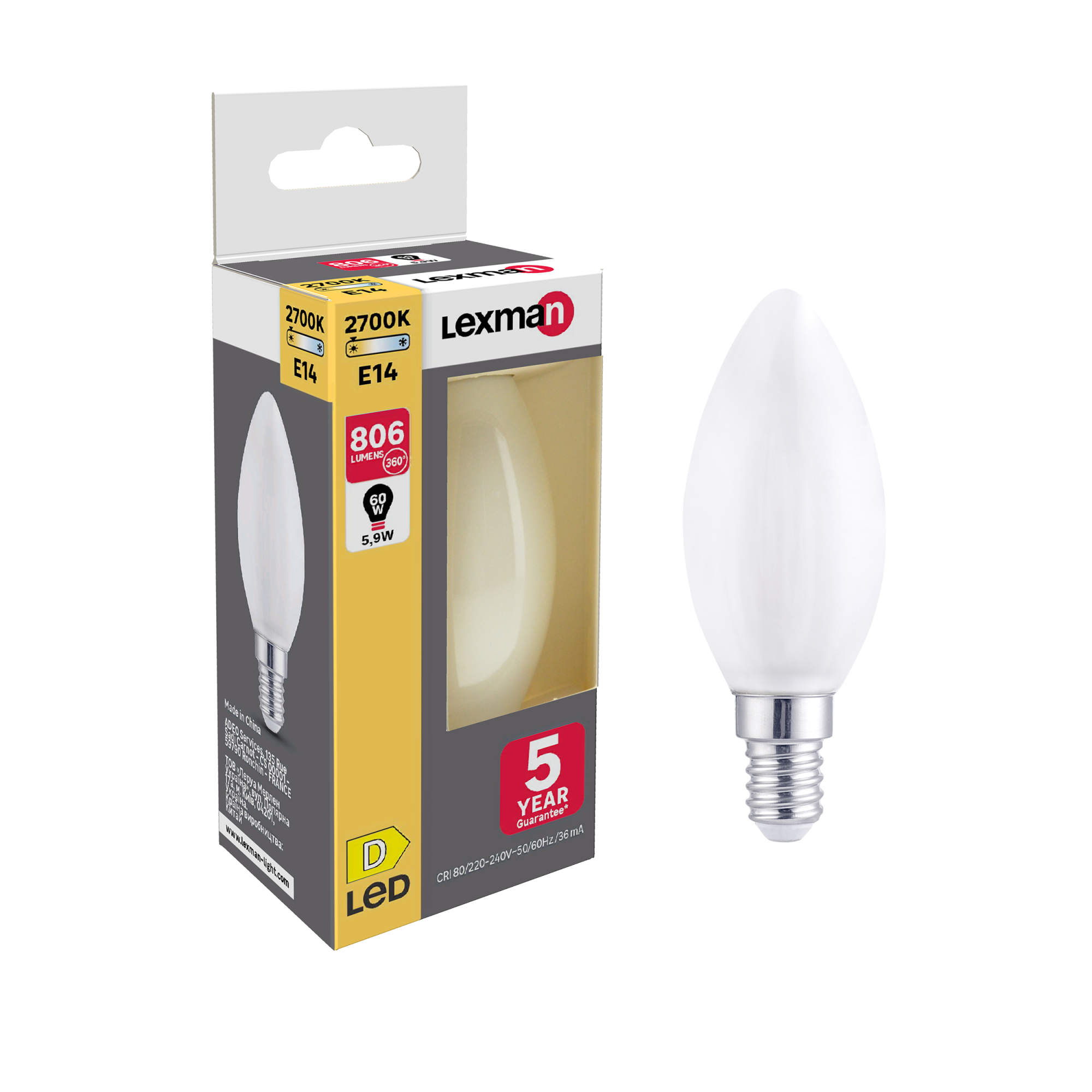 Bombilla Led G125 Vintage Decorativa Spiral Casquillo E27 Xanlite