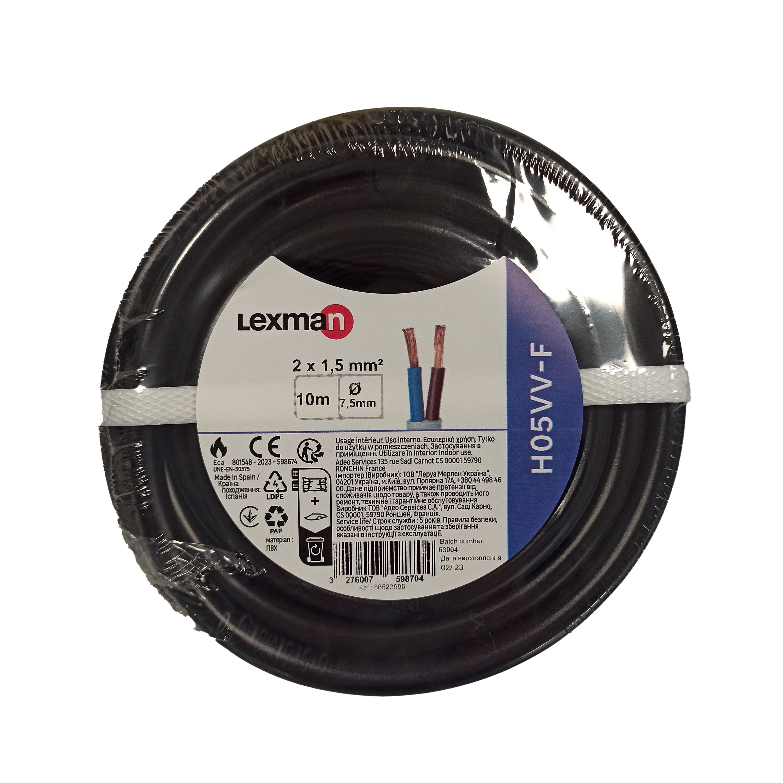 Cable eléctrico LEXMAN h05vv-f de 10 m