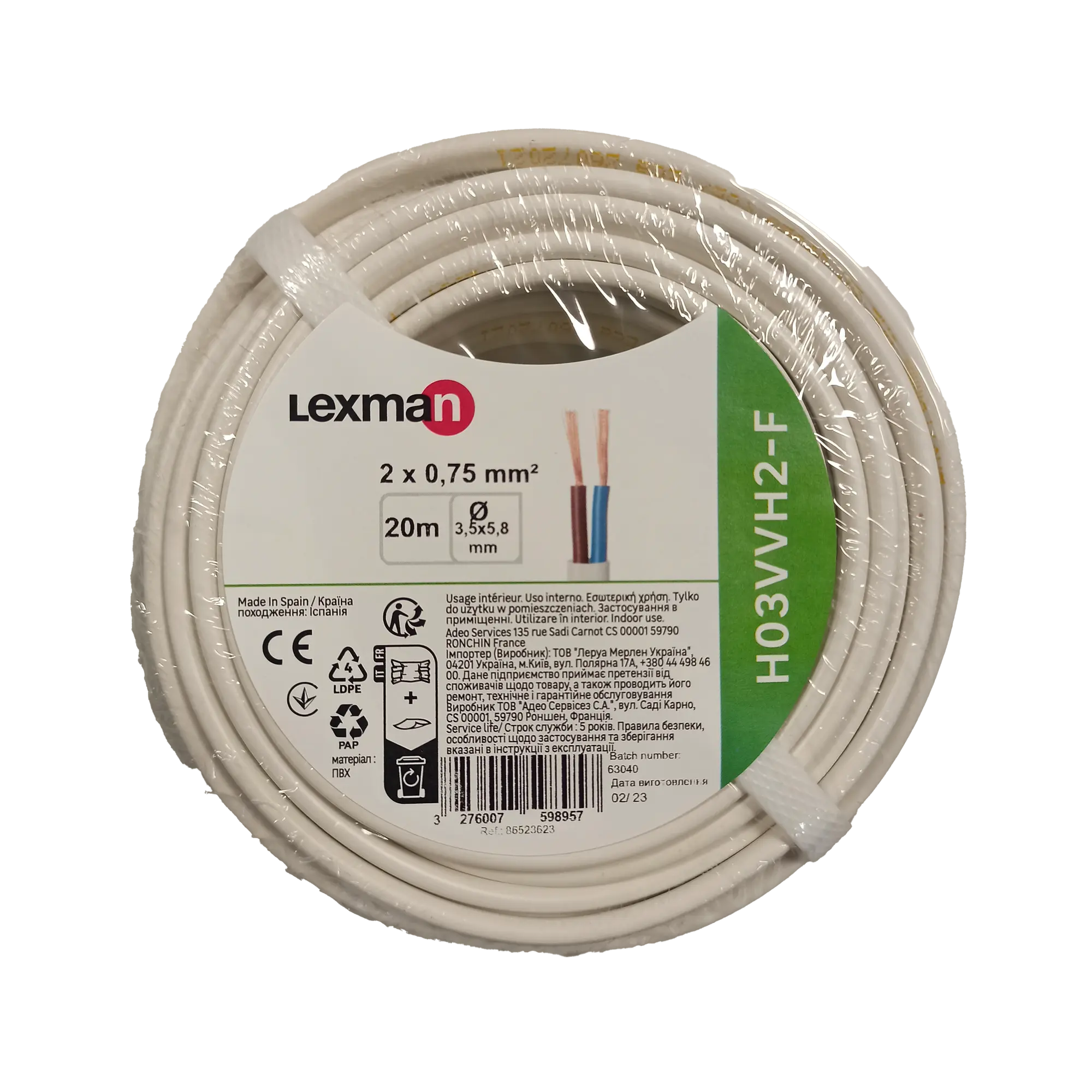 Cable eléctrico lexman h03vvh2-f de 20 m