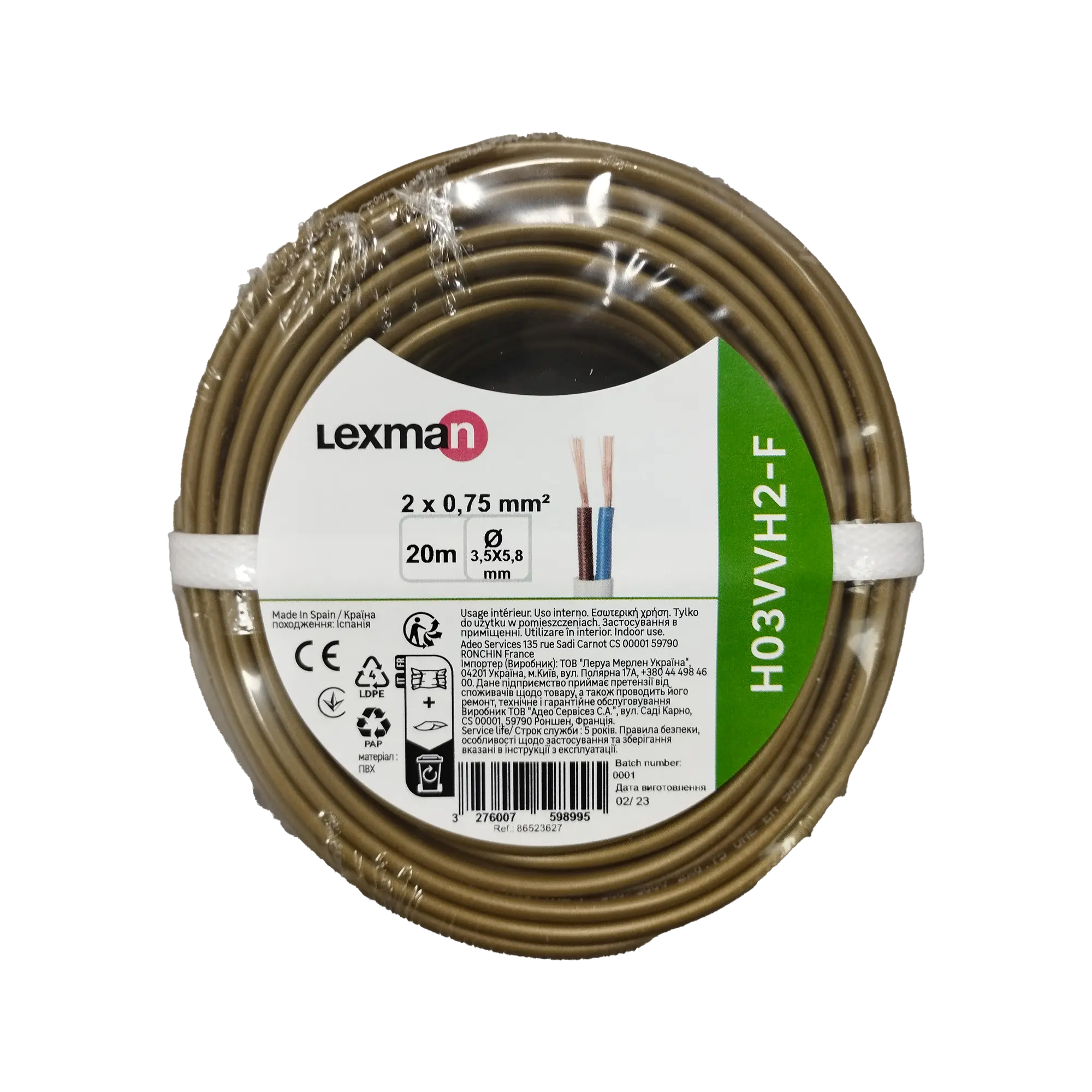 Cable eléctrico lexman h03vvh2-f de 20 m