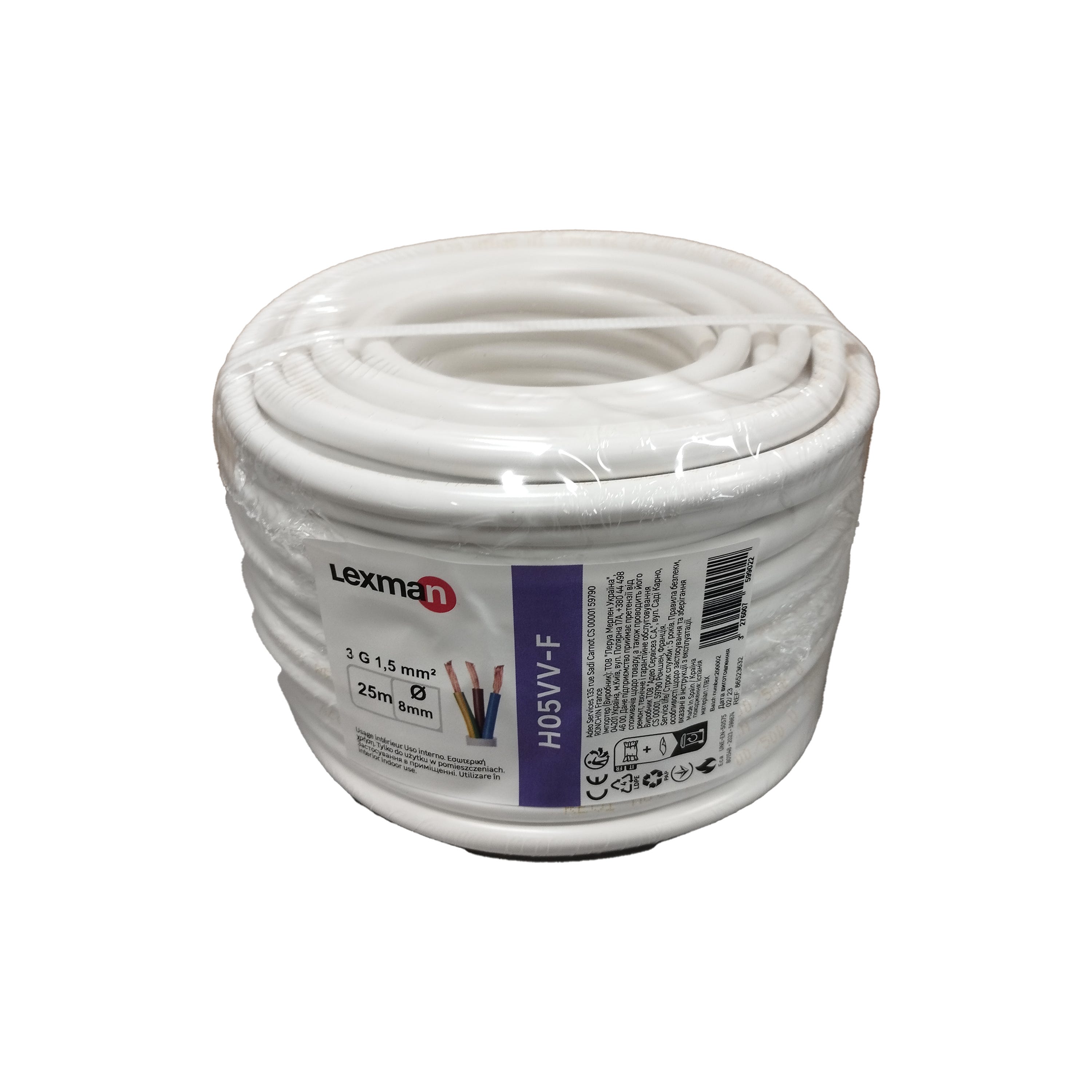 Câble électrique h03vvf, LEXMAN, 2 x 0.75 mm2 blanc 15 m