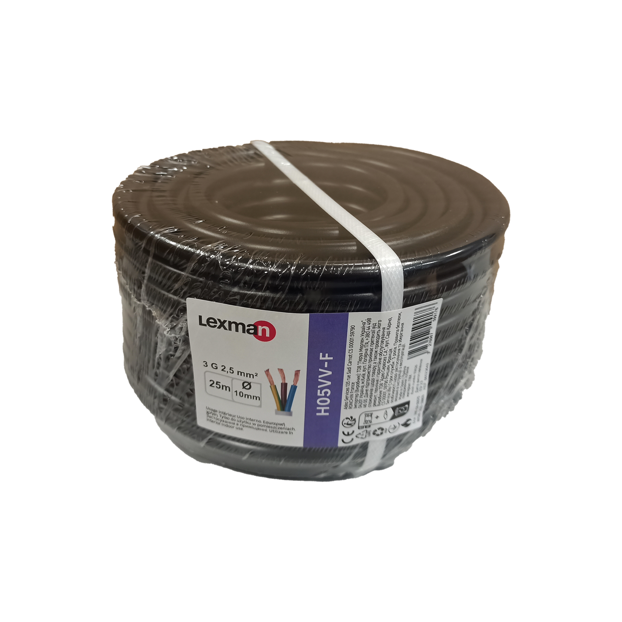 Cable El ctrico LEXMAN H05vv f De 25 M Leroy Merlin cable-el-ctrico-lexman-h05vv-f-de-25-m-leroy-merlin