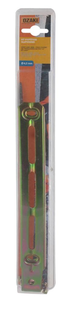 Chaîne de tronçonneuse - 72 Maillons - Pas 3/8 - Jauge 0.58 (1.5mm) - Guide  de 50 cm pas cher - Achat/Vente en ligne