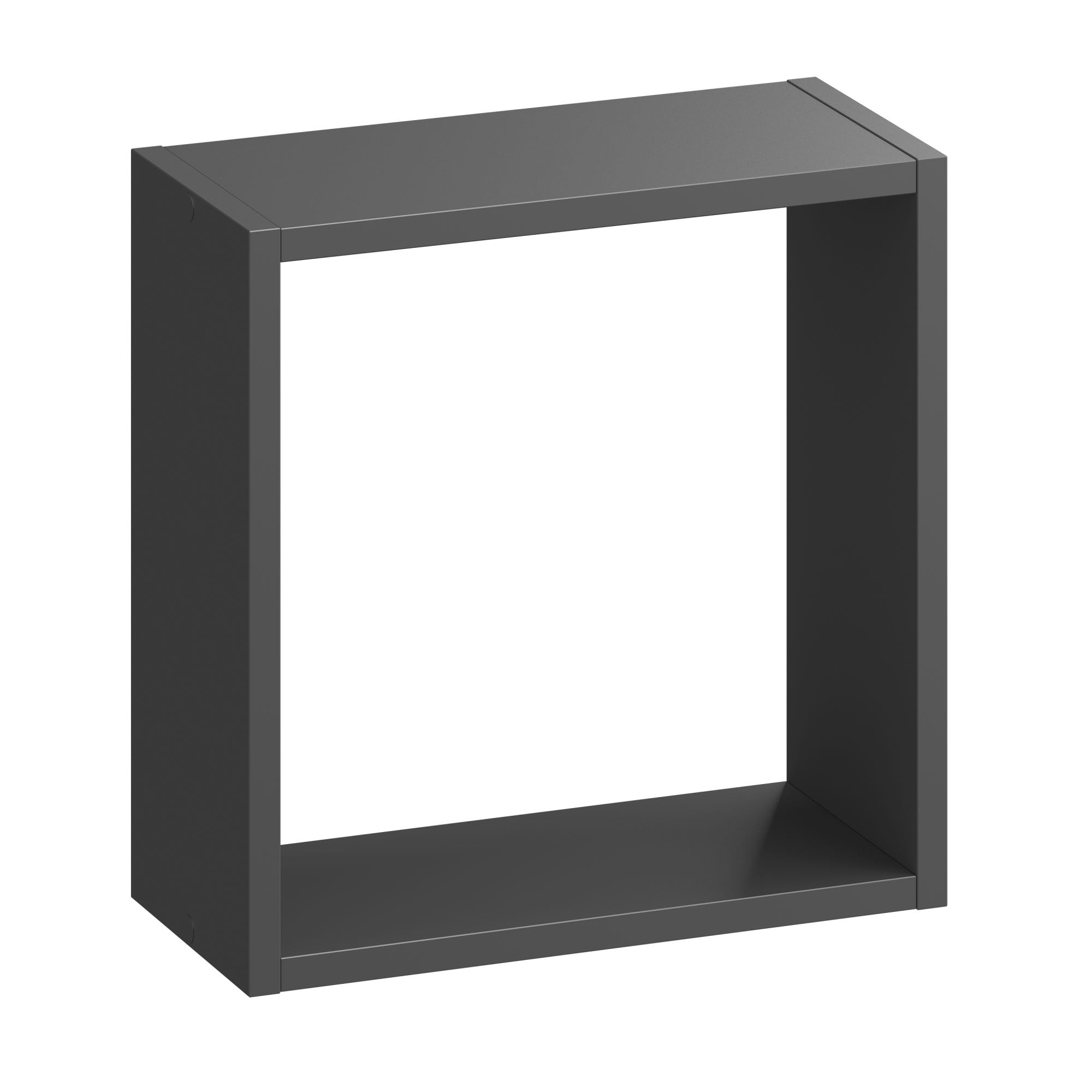 Etag re Kub Gris H 36 1 X L 36 Cm X P 16 Cm Leroy Merlin etag-re-kub-gris-h-36-1-x-l-36-cm-x-p-16-cm-leroy-merlin