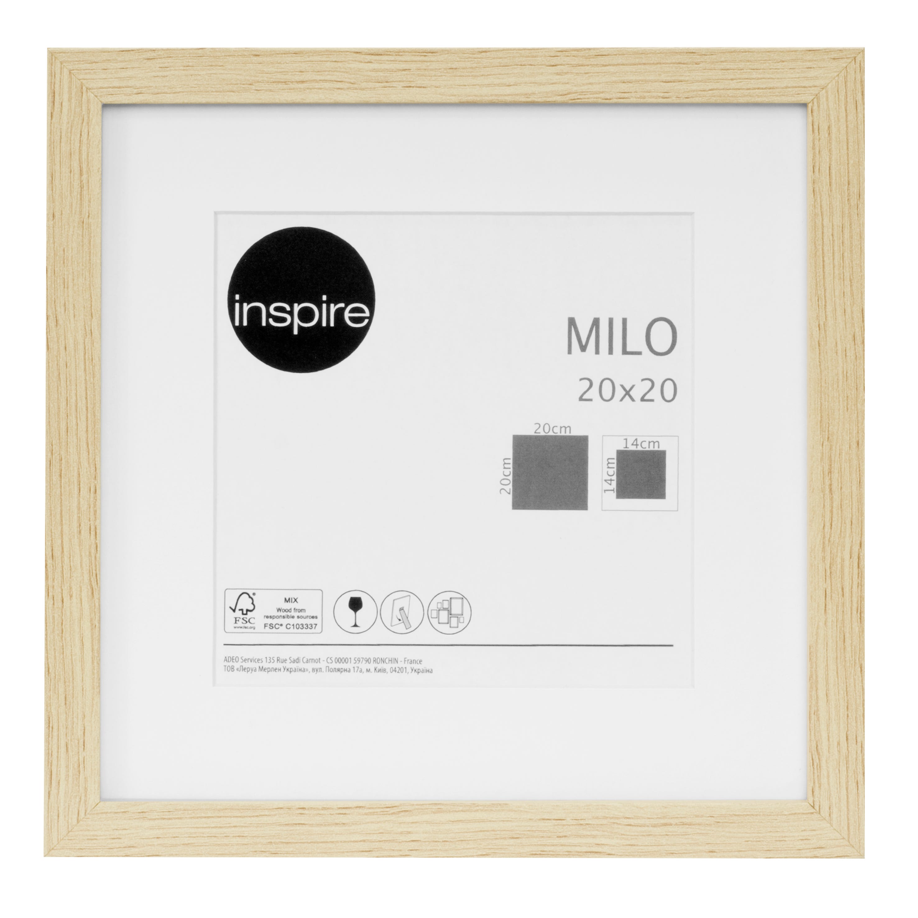 Cadre Milo, 20 x 20 cm marron, INSPIRE