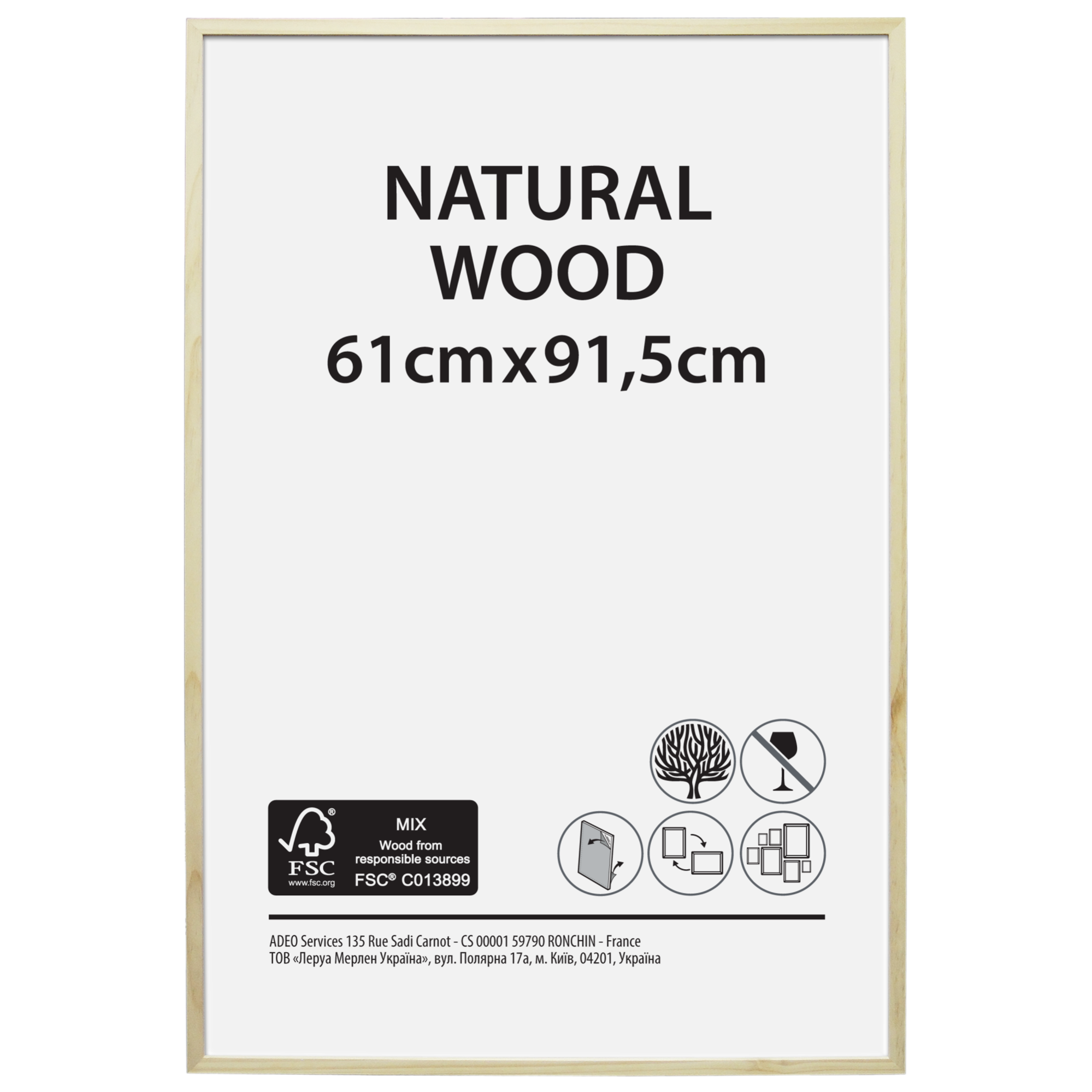 Cadre Brut, H.91.5 x l.61 cm, bois naturel brillant | Leroy Merlin