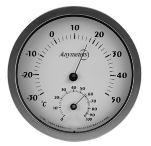 Thermomètre / hygromètre intérieur, EQUATION, TH4