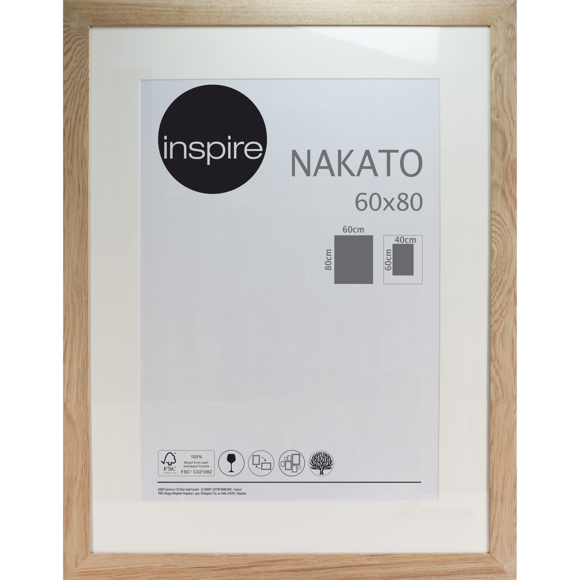 Cadre Nakato, 60 x 80 cm, bois marron, INSPIRE