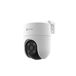 Camera surveillance sans fil au meilleur prix