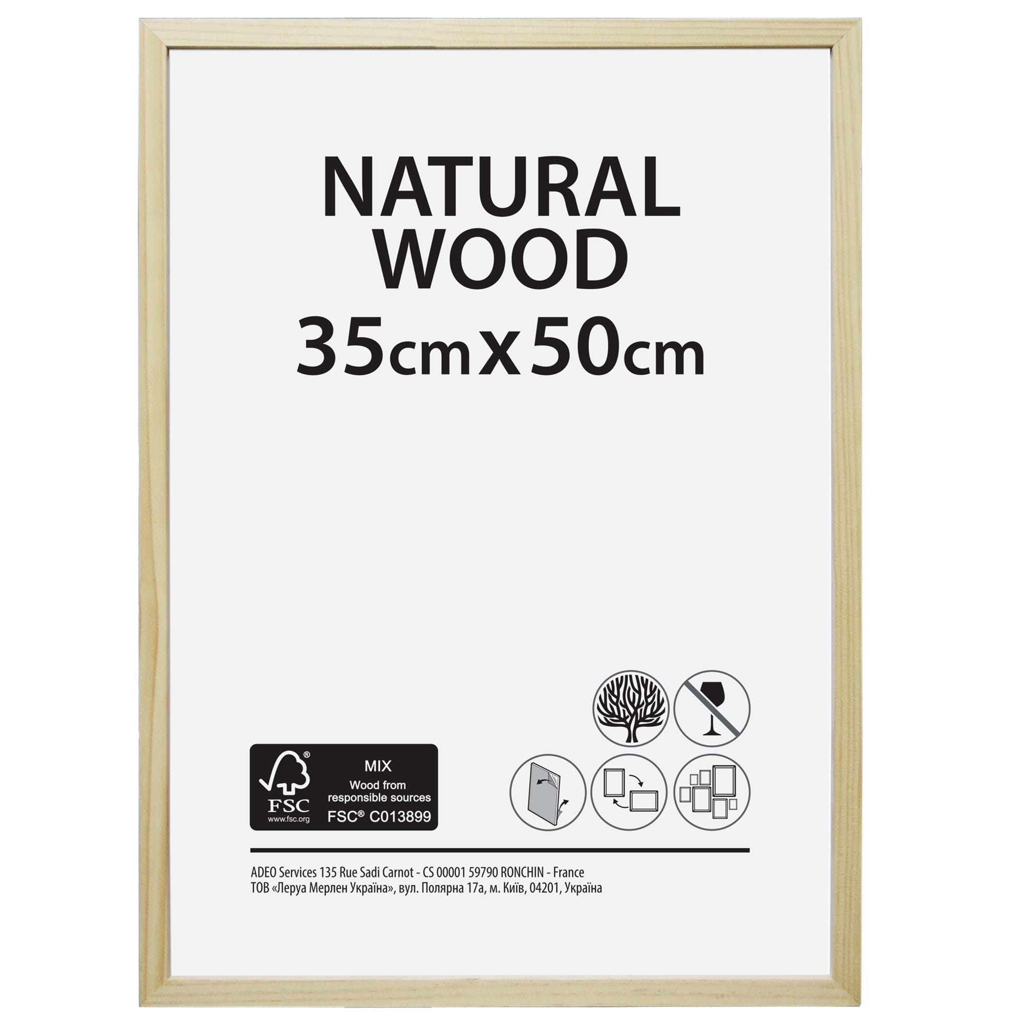 Cornice Natural wood naturale lucido per foto da 35x50 cm