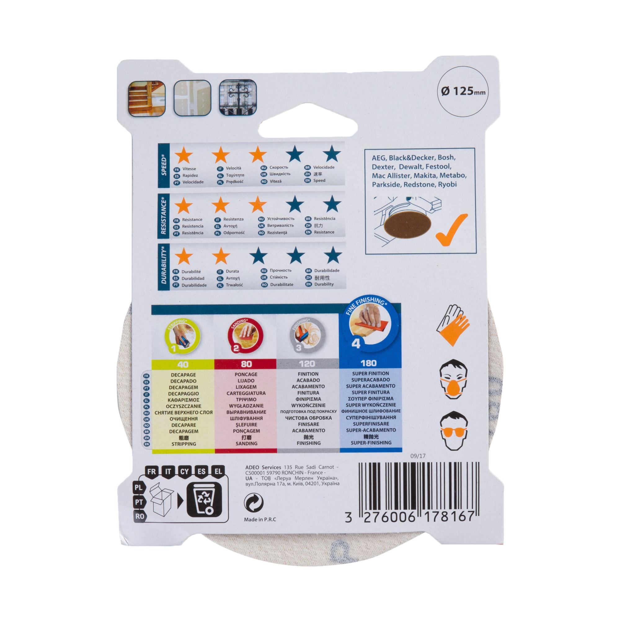 5x Fogli Abrasivi Bosch | Ø 125 Mm, Grana 100 | Corindone Per Smerigliatrici Angolari | Foro 22.23 Mm