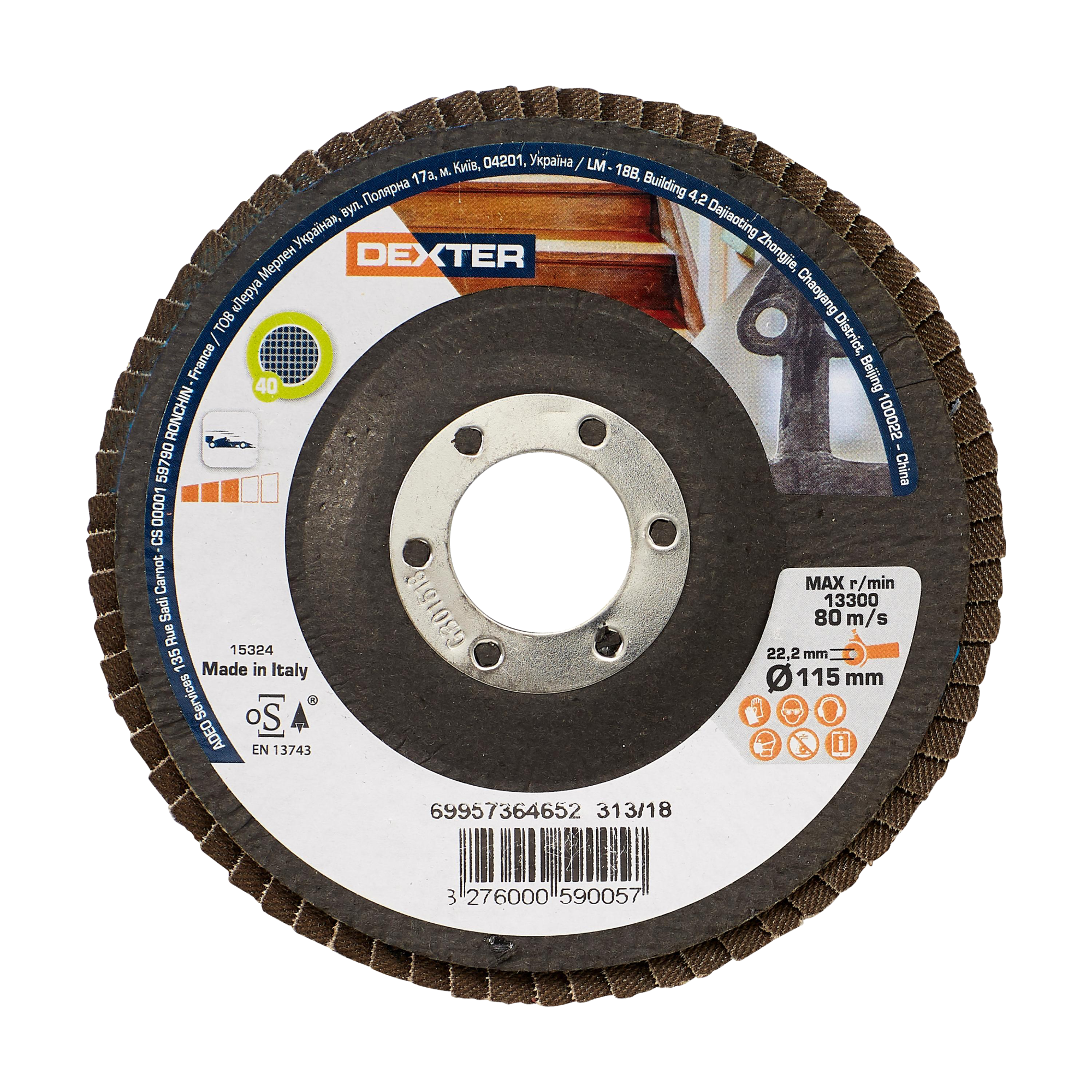 Norton Clipper Disco lamellare FLD FDTF 125x22 R82B NOR P40 STARL UE (40