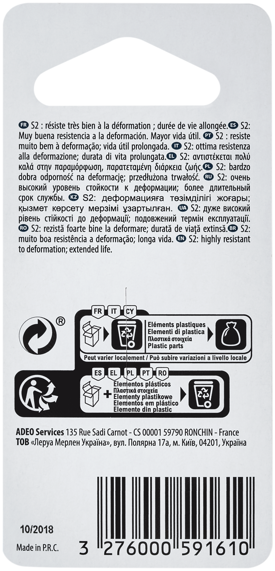 Ajile® - 16 Pezzi - Inserto Tappo Rotondo Per Tubi/sedie Diametro - Foto 10