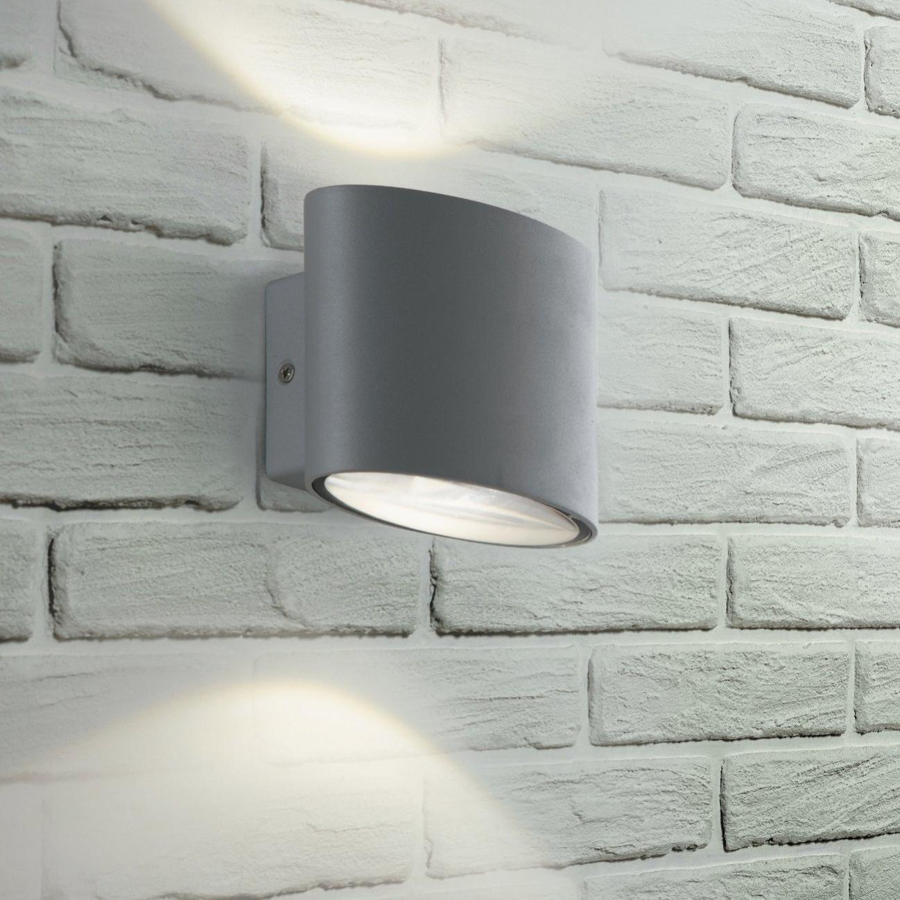 Applique Boxter LED in alluminio, grigio, 4W 700LM IP44 INTEC Leroy Merlin