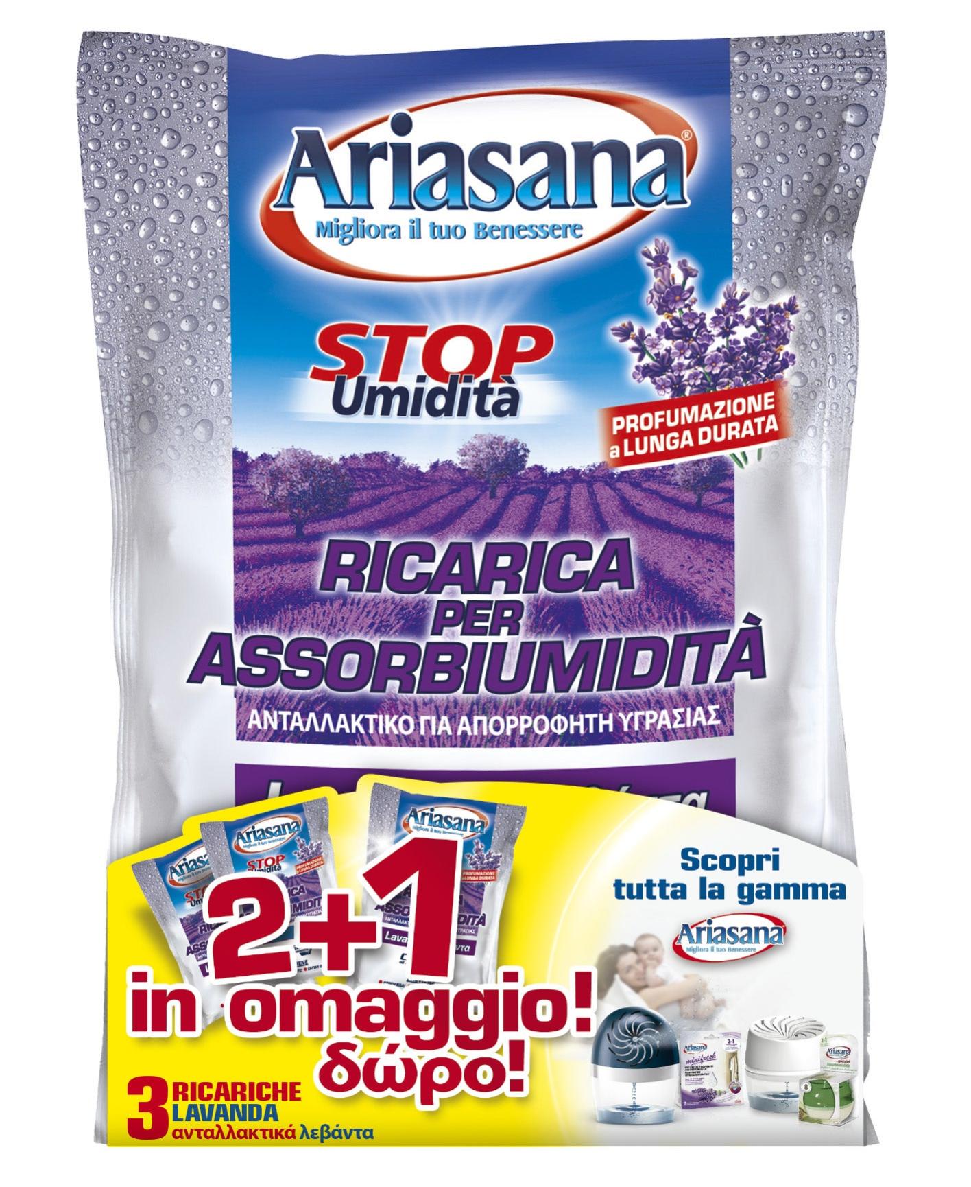 Kit assorbiumidità HENKEL Ariasana neutro 3x450g