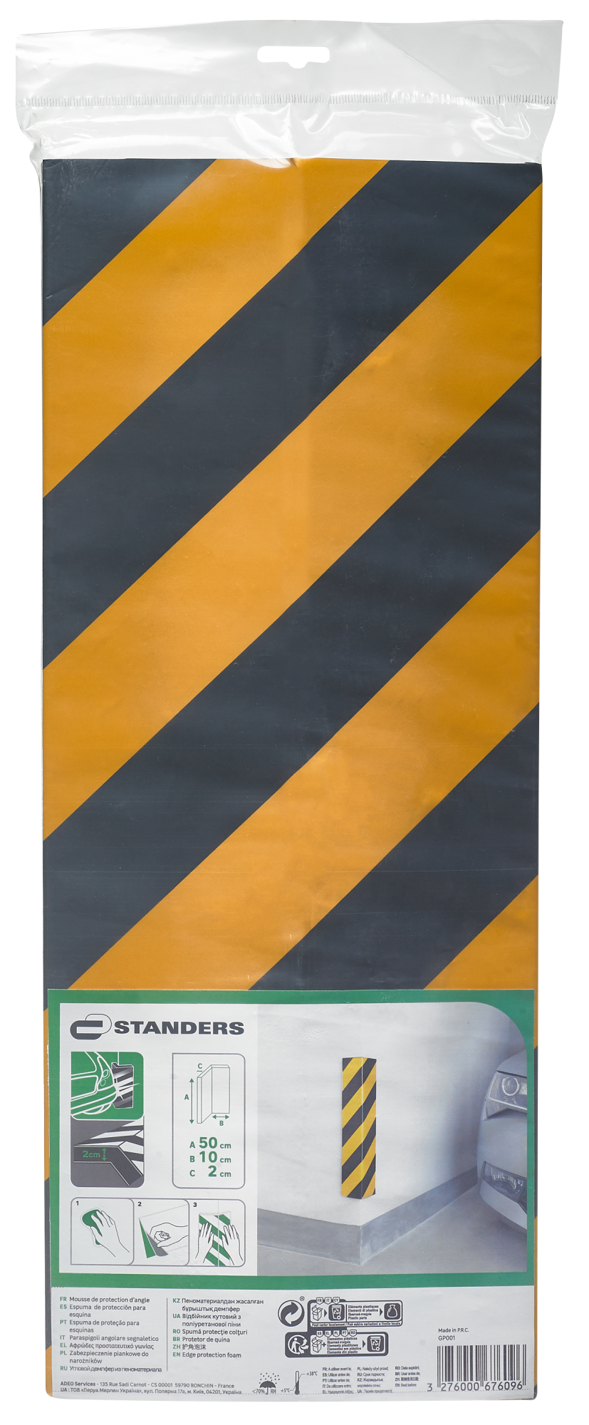 Protezione per garage in polietilene L 15.0 x H 50.0 cm nero e giallo