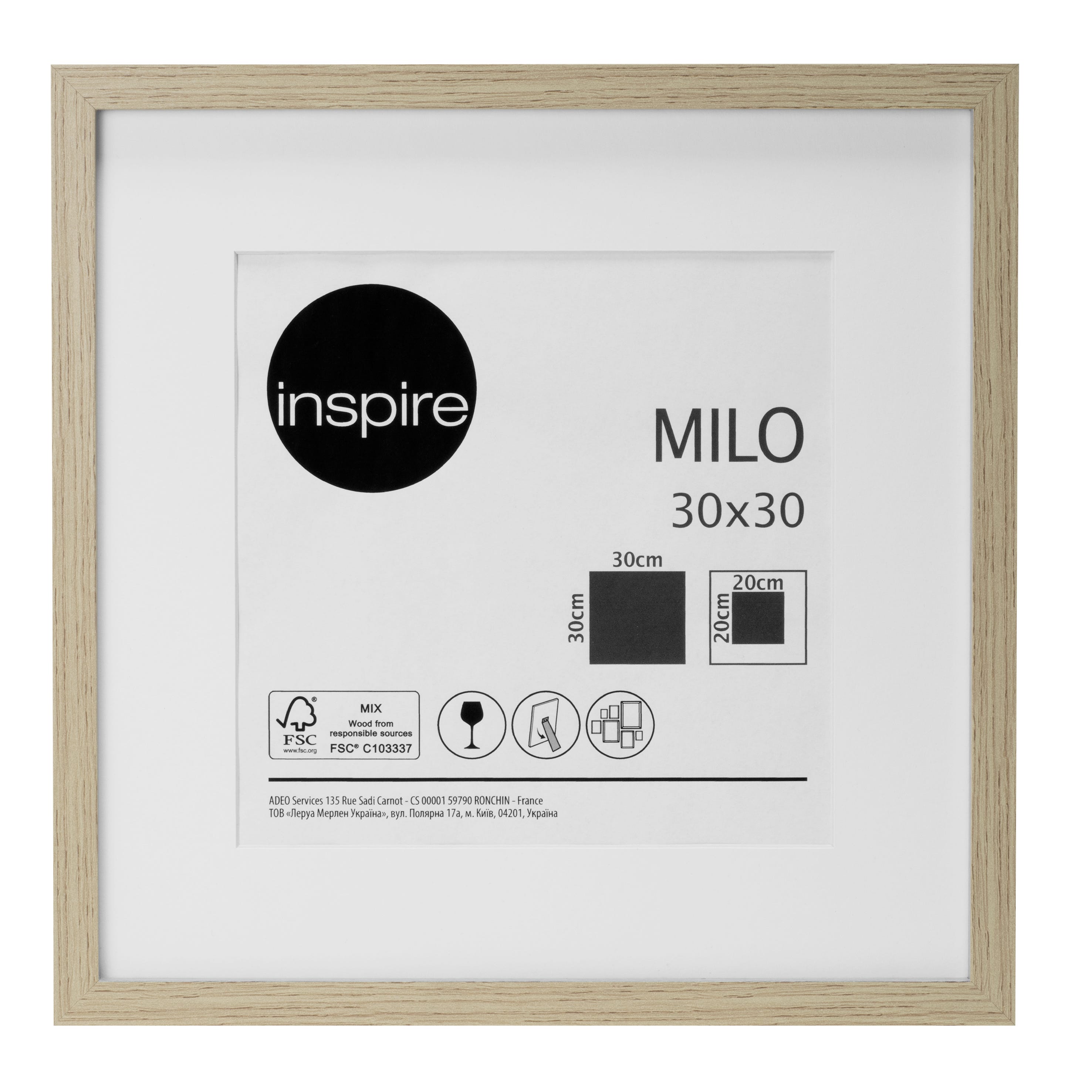 Cornice con passe-partout INSPIRE Milo, quercia 32x32 cm per
