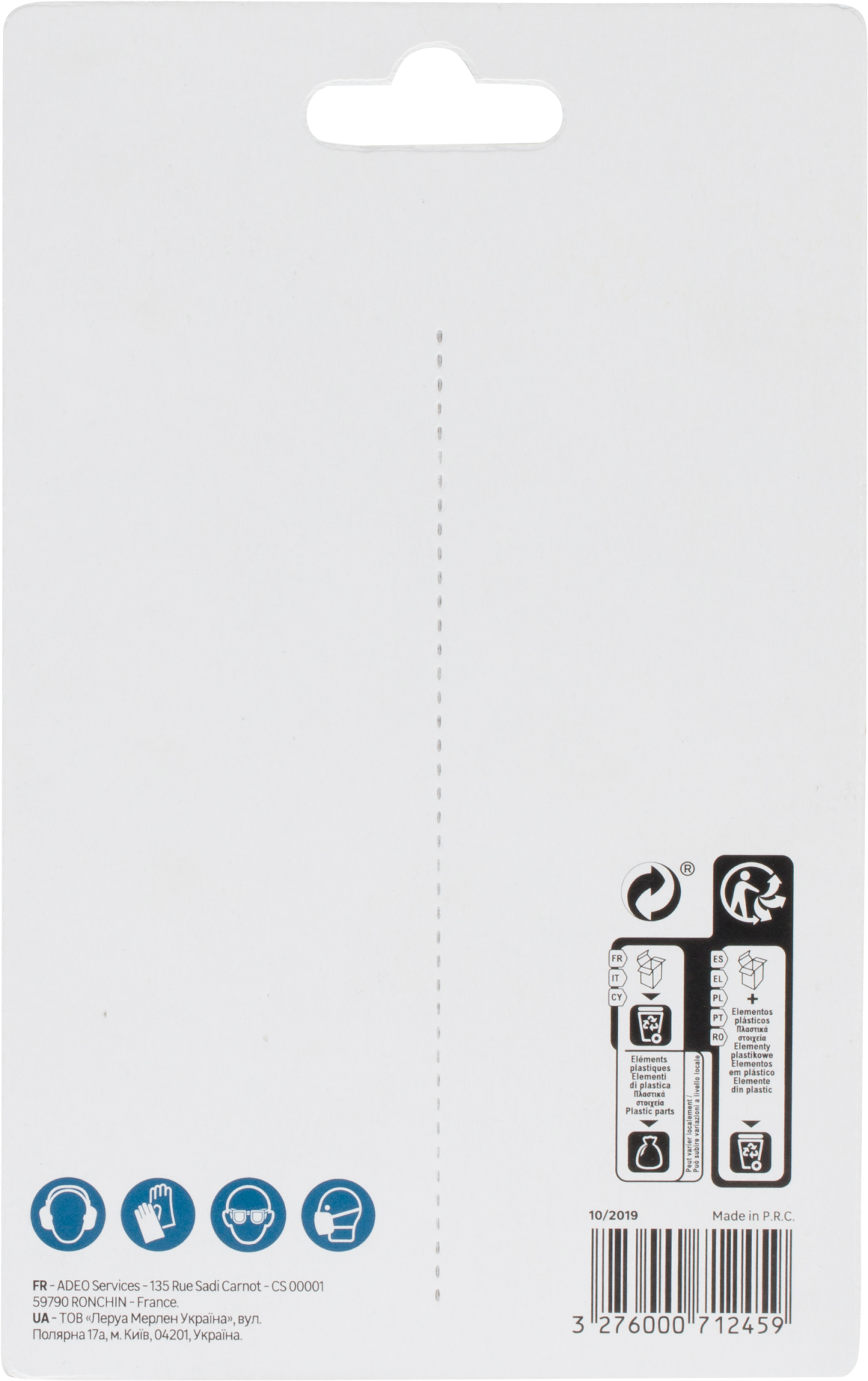 Set 10 Lame Seghetto EffektWerk - Per Legno, Metallo E Plastica