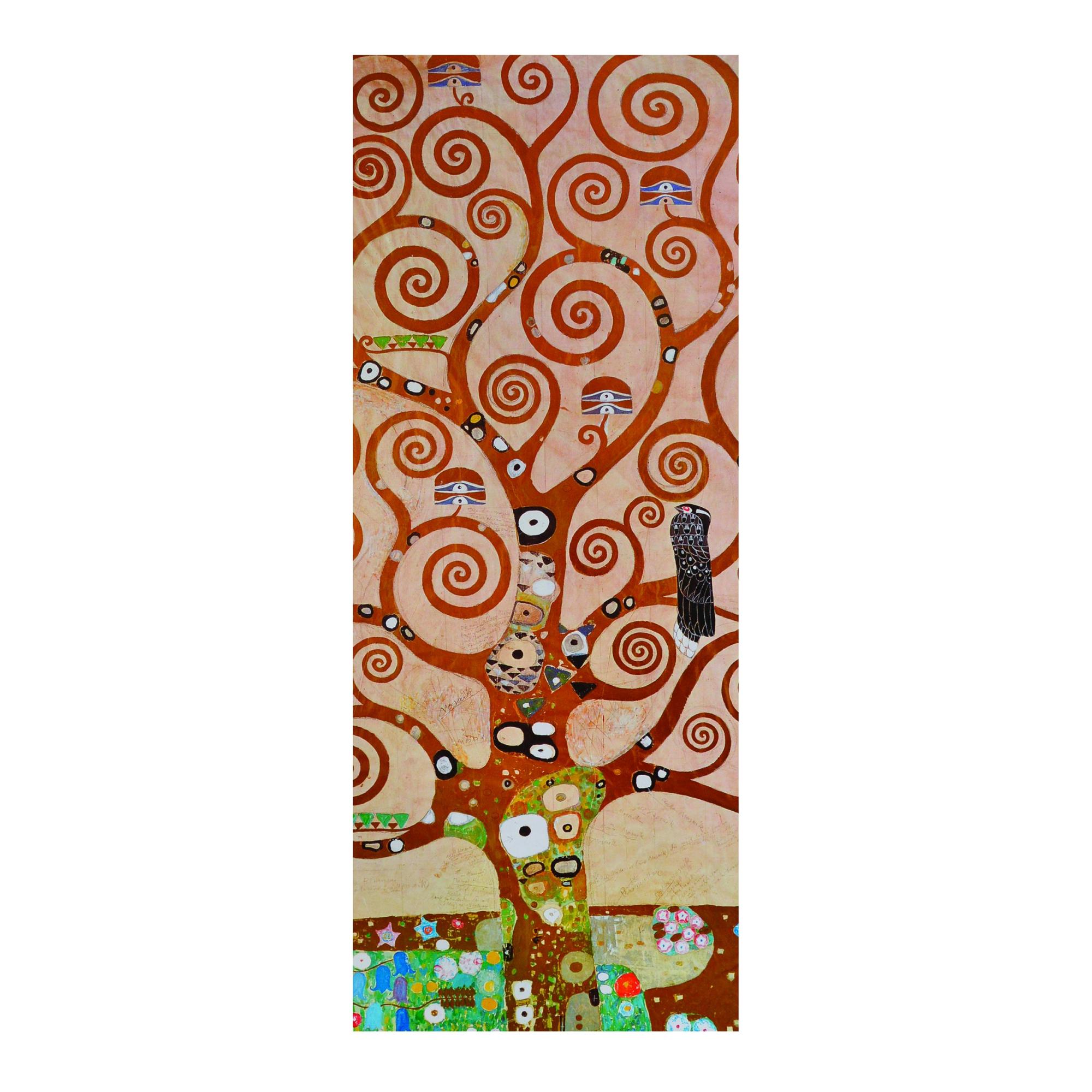 Sticker Porta 83x210 cm multicolore Leroy Merlin