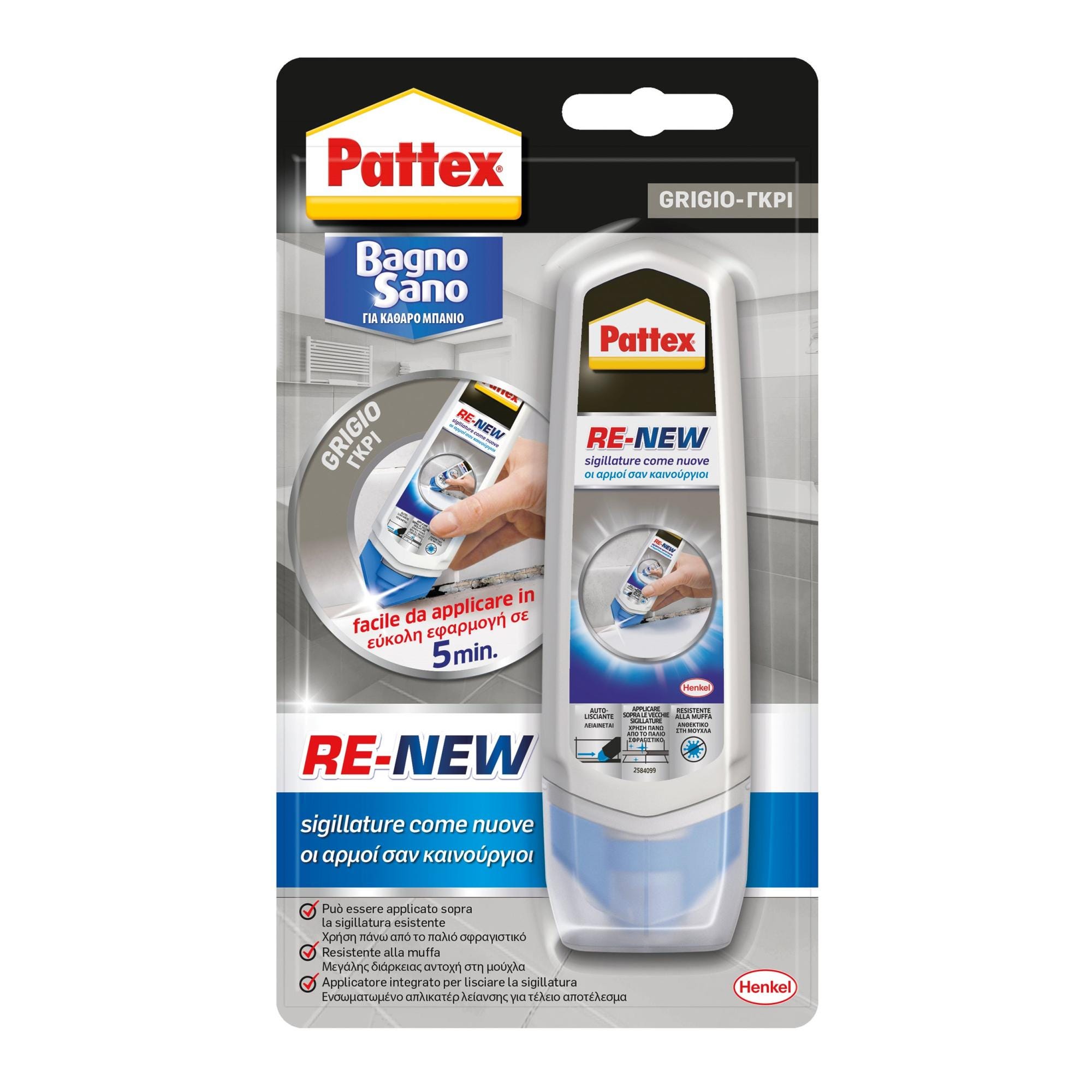 Athesil RTV Silicone Sigillante Per Alta Temperatura, 80 Ml, Grigio, Per Motori E Guarnizioni