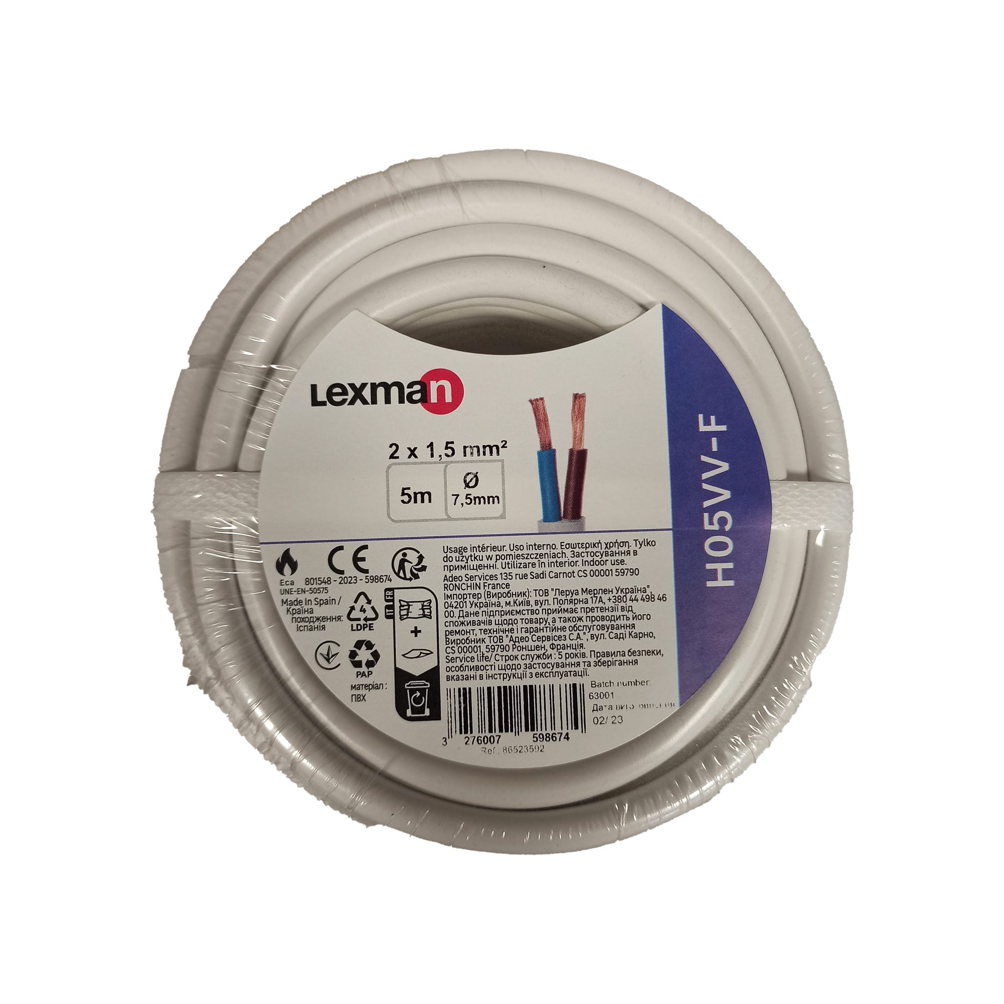 Cavo elettrico flessibile FS18 4 x 1.5 mm² L 1 m ELECTRALINE marrone vendita al metro | Leroy Merlin Cavo elettrico flessibile FS18 4 x 1.5 mm² L 1 m ELECTRALINE marrone vendita al metro | Leroy Merlin