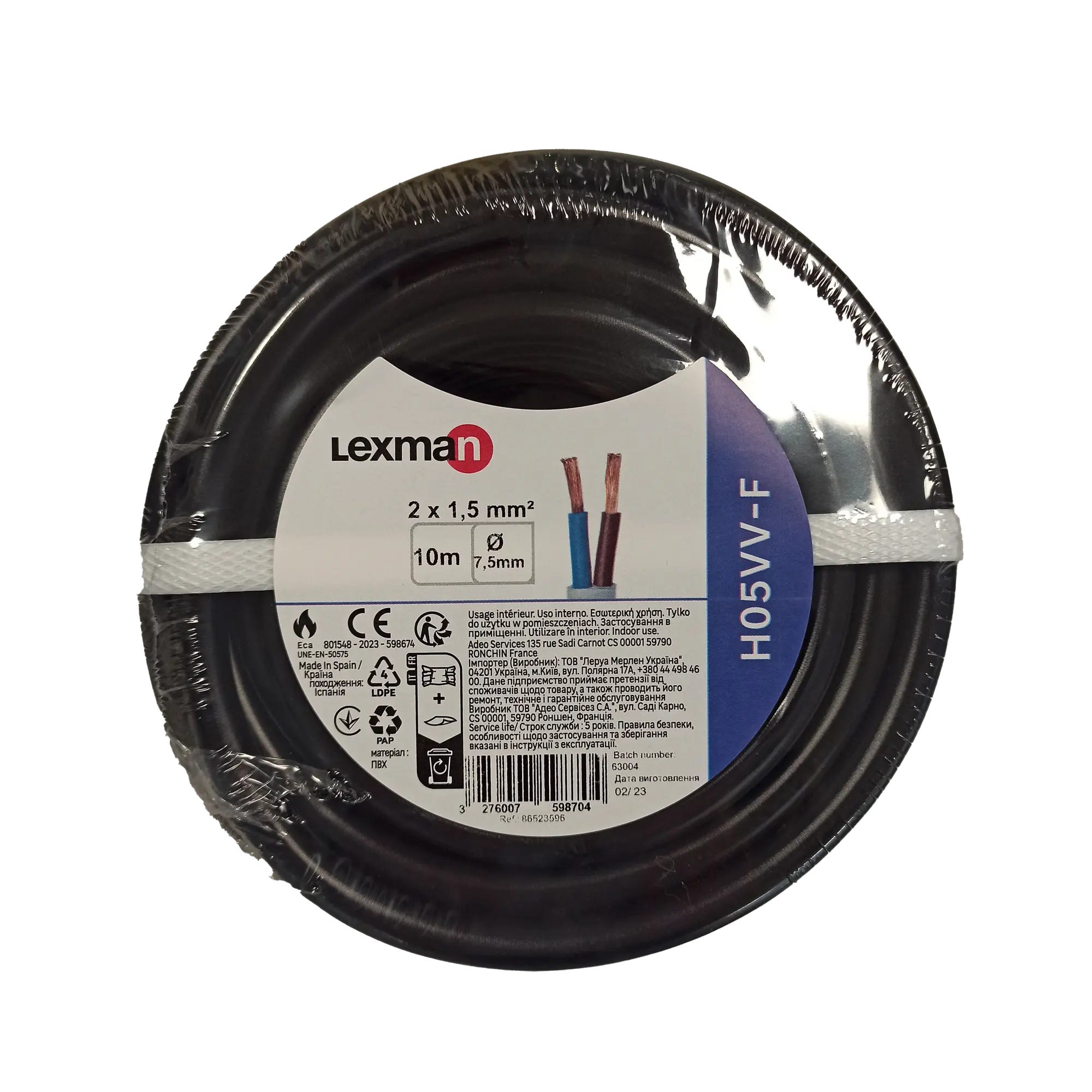 Cavo elettrico flessibile nero H05VV-F 2 x 1.5 mm² 10 m LEXMAN Matassa