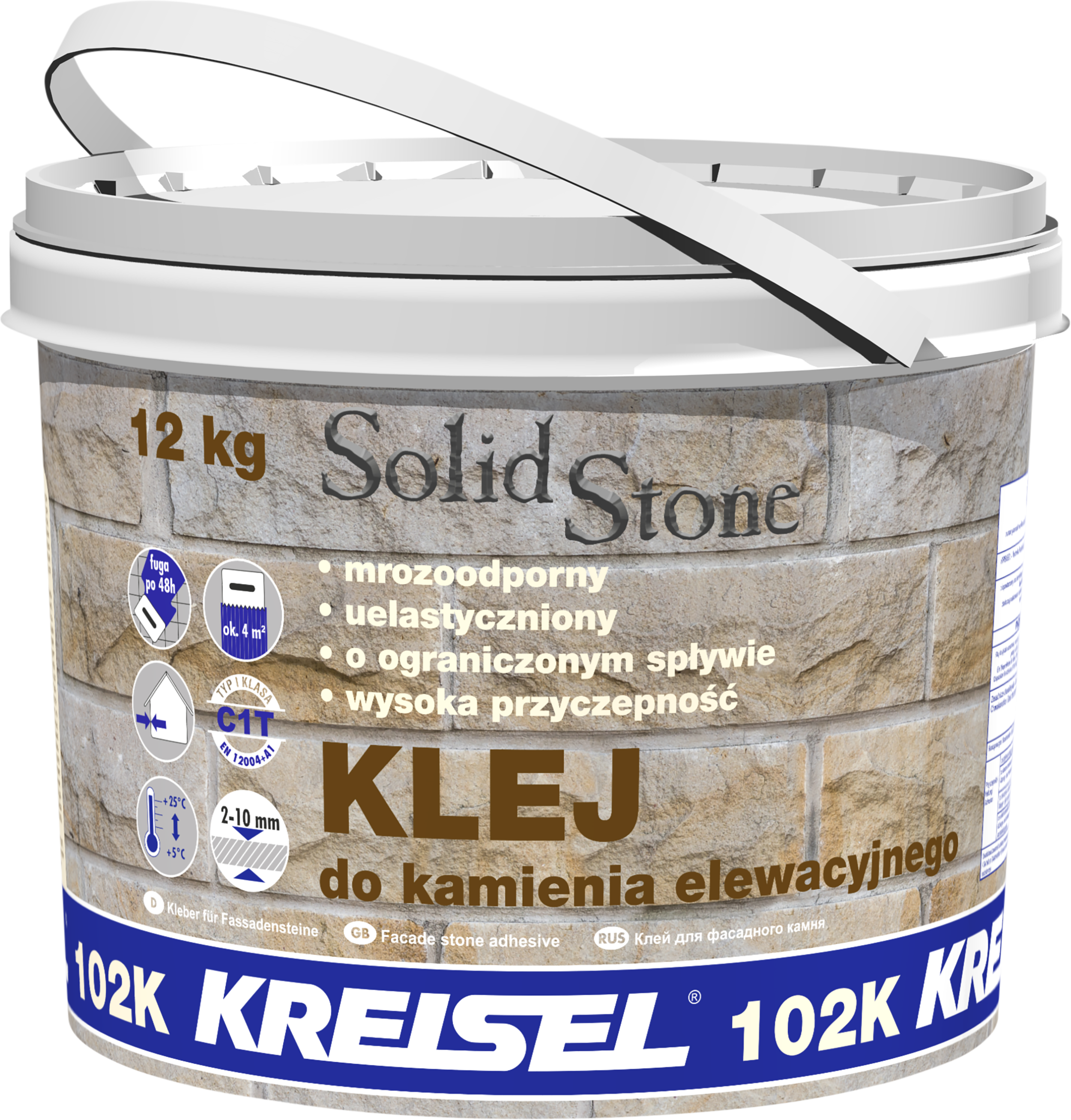 12 kgs hotsell in stone