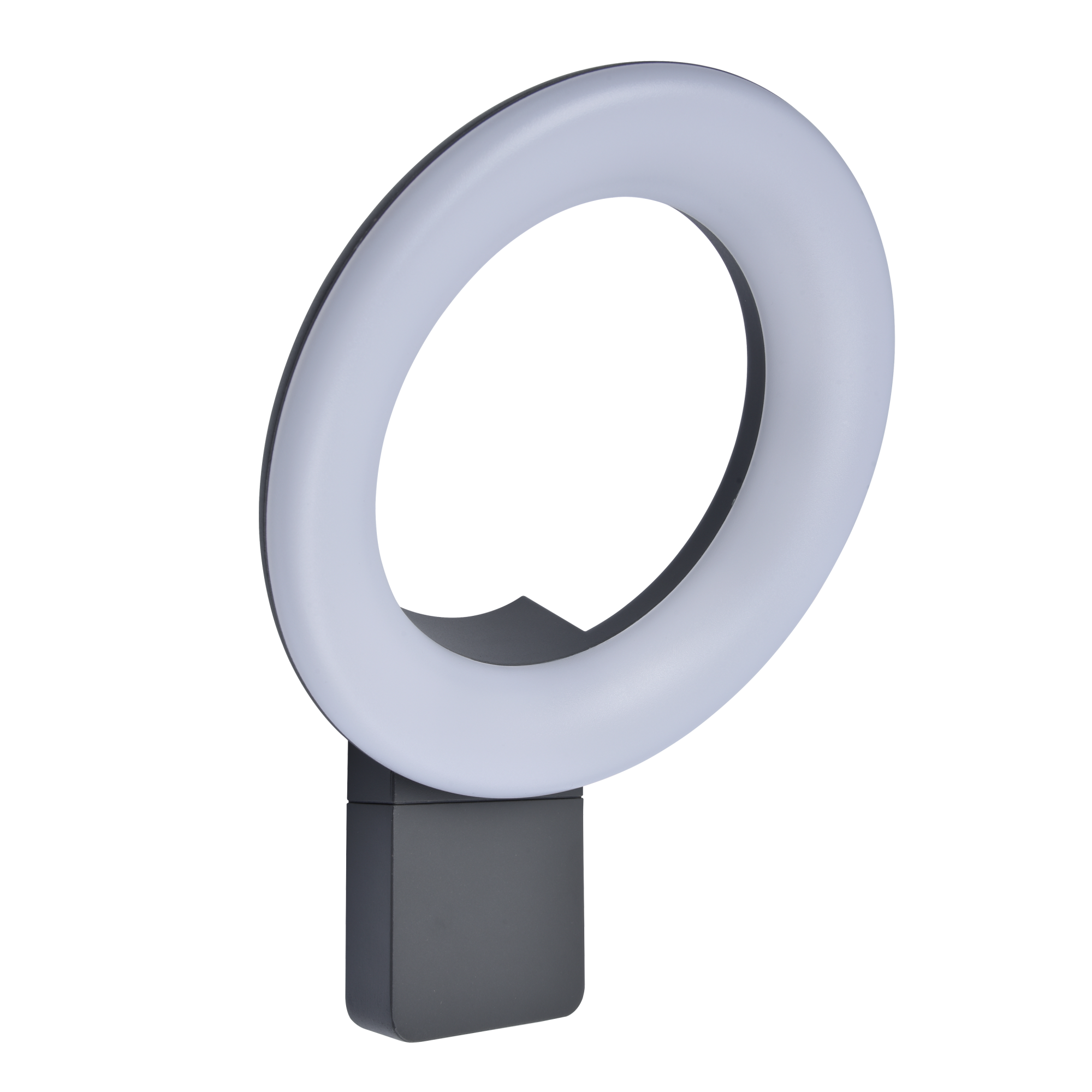 Kinkiet zewnętrzny Quito szary 2990 lm IP54 LED Inspire