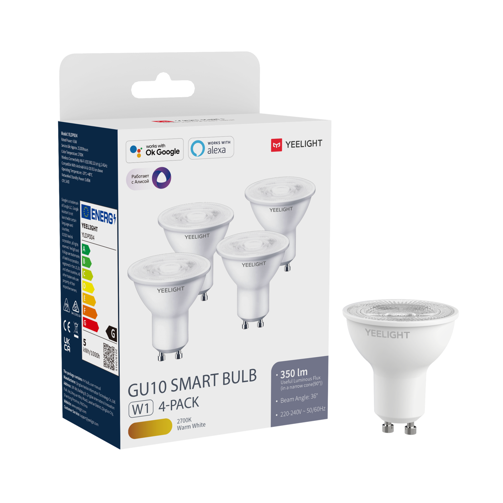 Żarówka LED W1 Smart YLDP004 4 szt. GU10 350 lm ściemnialna Yeelight