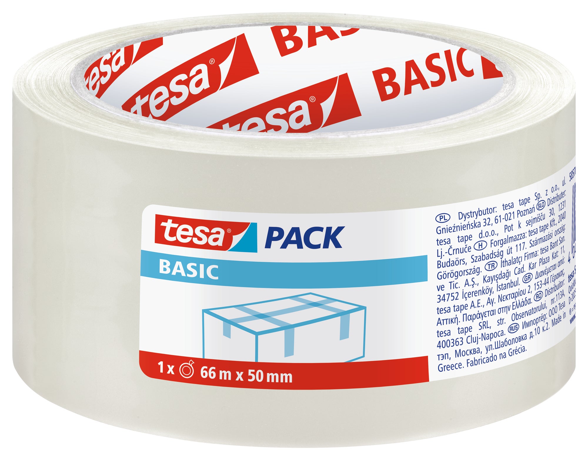 Fita adesiva Basic Duct Tape cinza - 50mmx25m - TESA