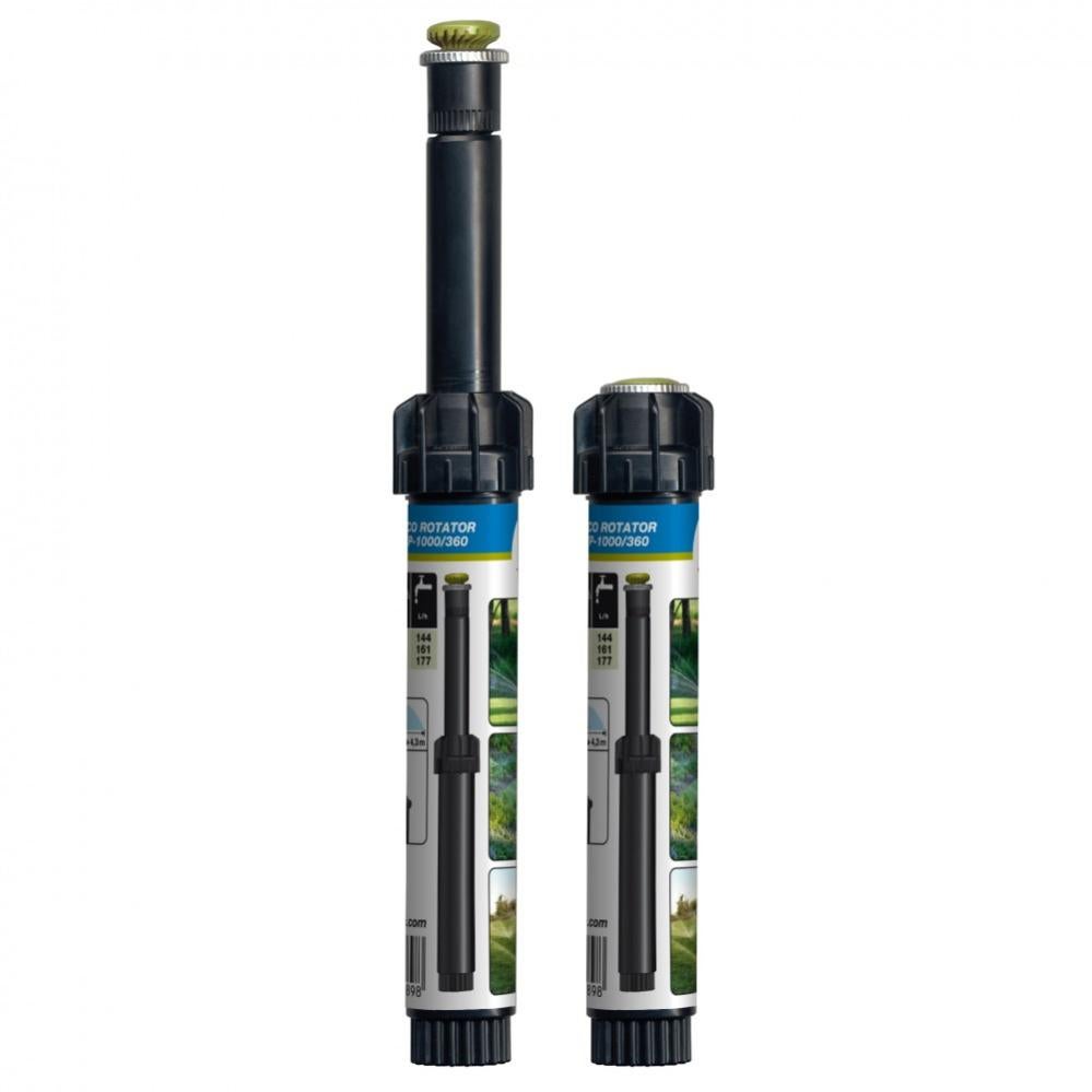 Set di 10 Irrigatore ad impatto da 3/4'', regolabile da 9,8 a 13,8 m IMPOP