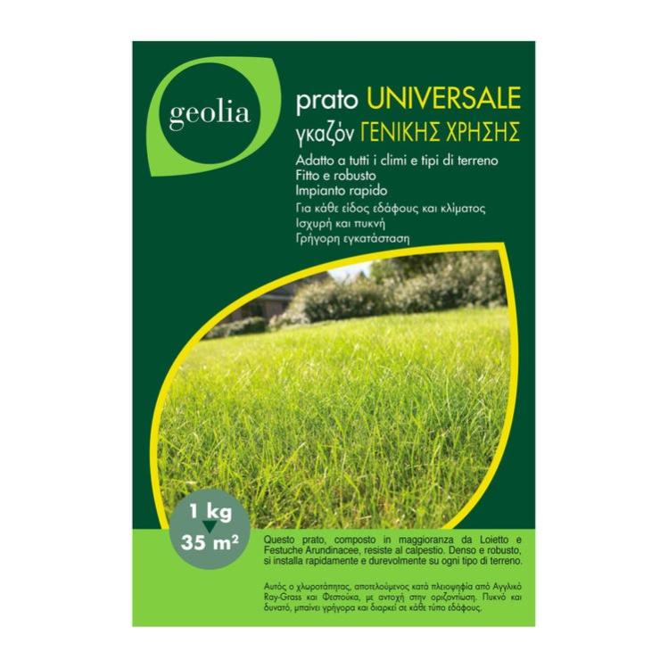 Sprint Prato Universale 3 Kg - Concime Per Prato, Nutrizione Completa Per Erba Verde E Sana - Foto 7