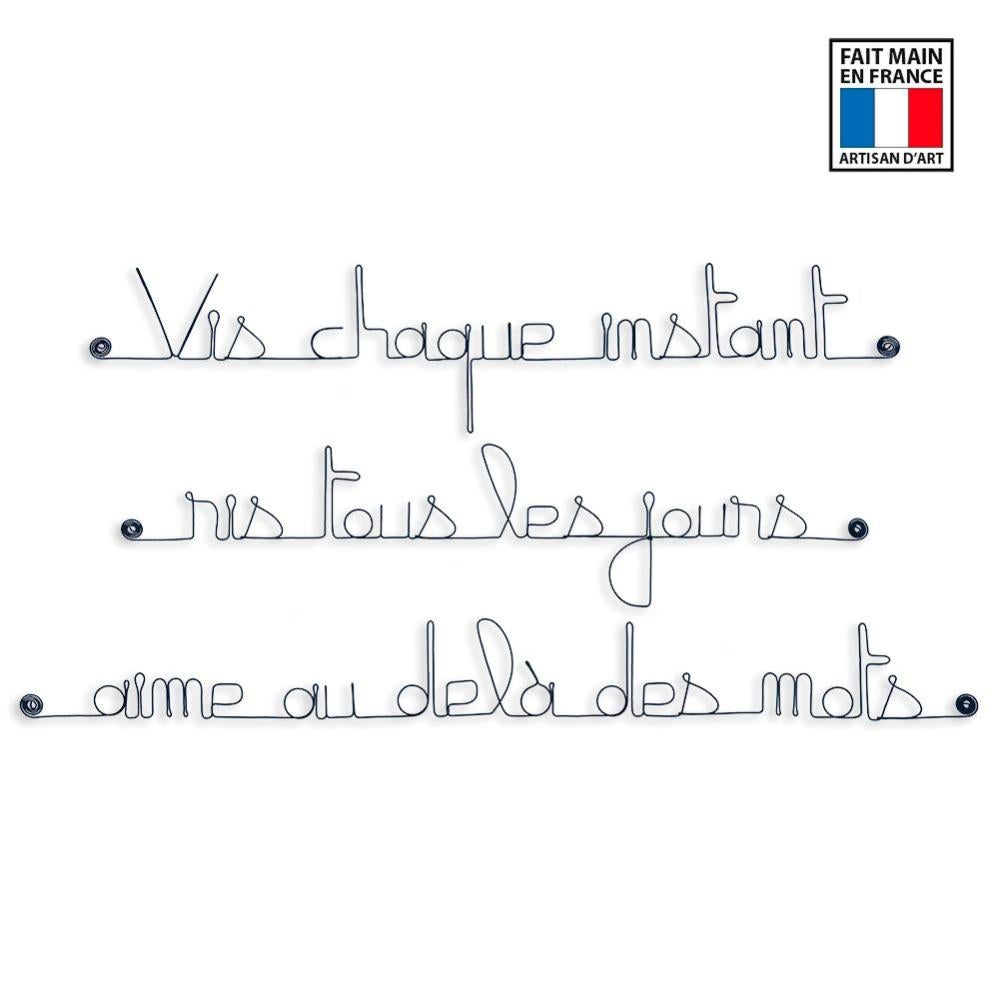 Citation Vis Chaque Instant Ris Tous Les Jours Aime Au Dela Des Mots Decration Murale Artisanale En Fil De Fer Leroy Merlin
