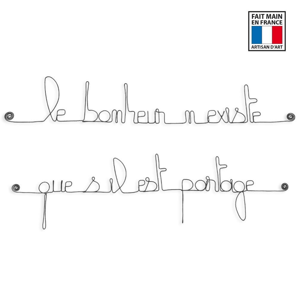 Citation Le Bonheur N Existe Que S Il Est Partage Decoration Murale Artisanale En Fil De Fer Leroy Merlin